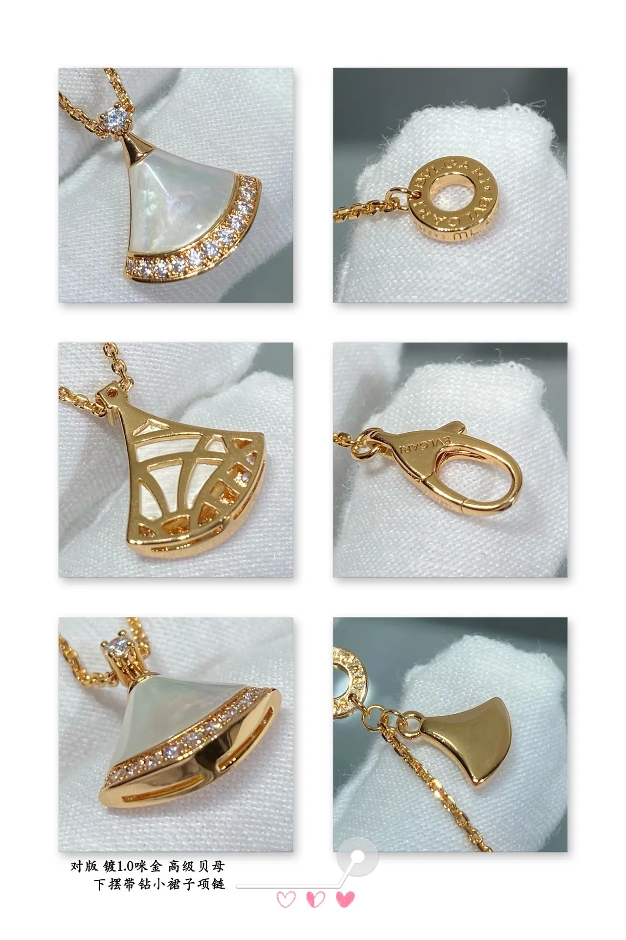 Collar con colgante en forma de abanico de nácar y piedra pavé 6