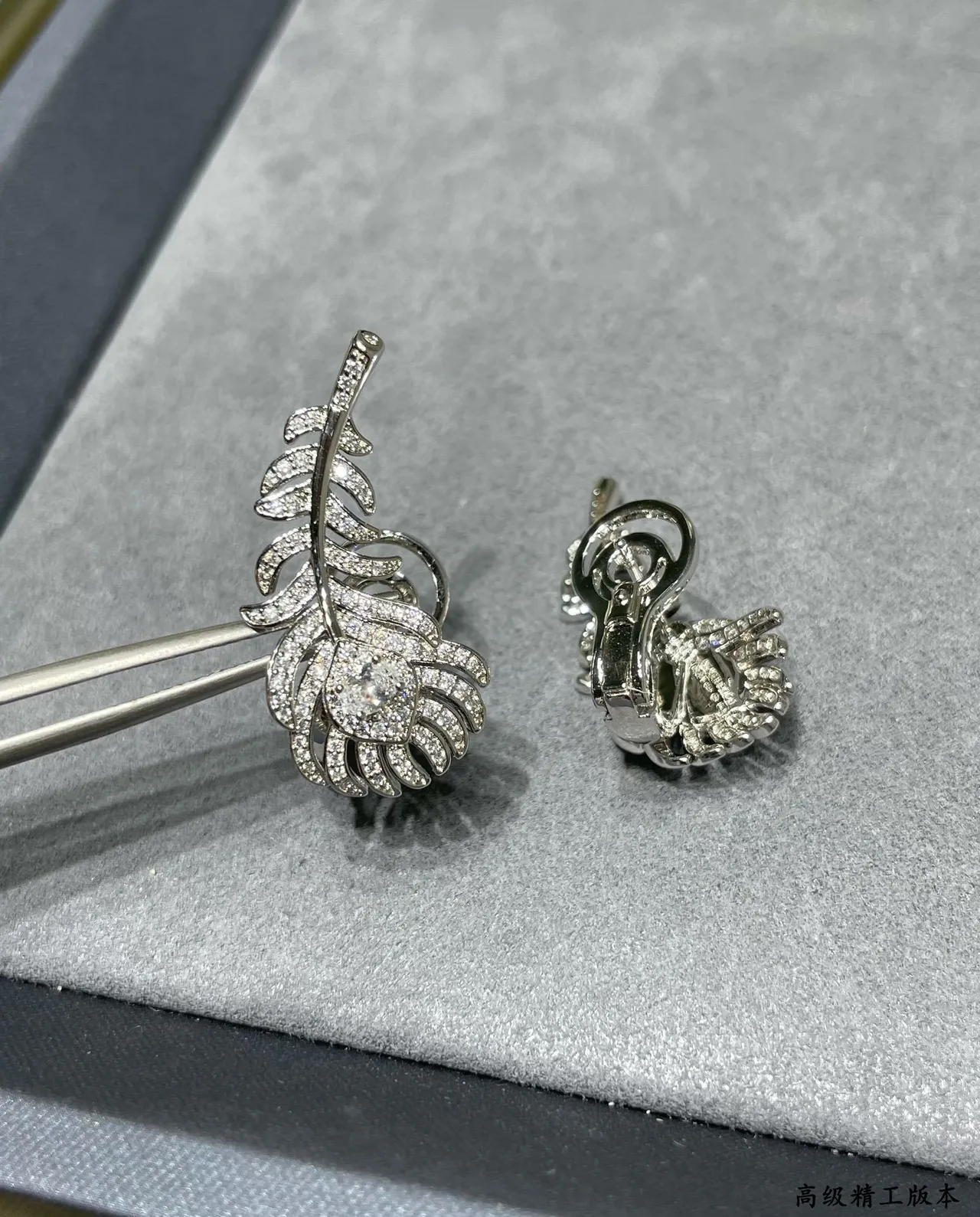 Feather-Shaped Pavé Crystal Rose Gold Ear Cuffs Earrings 2