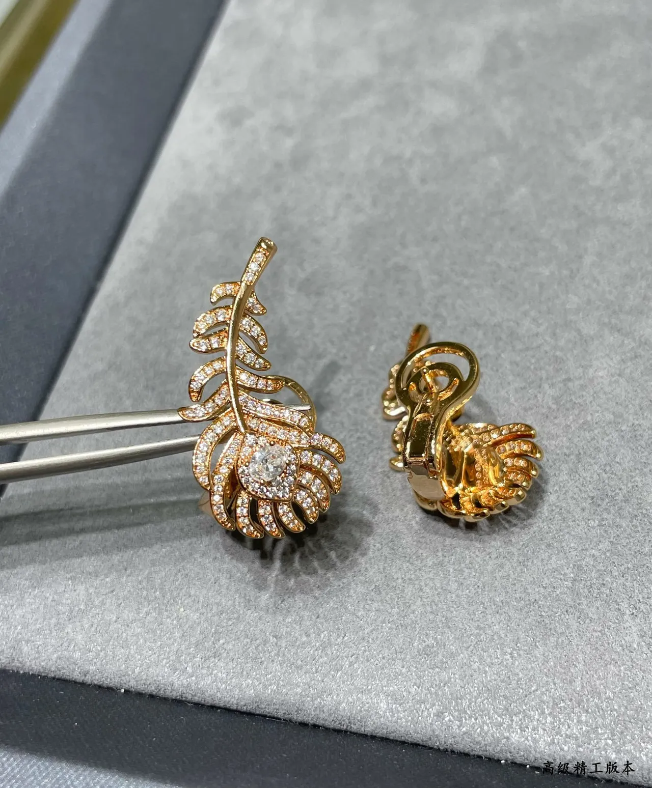 Feather-Shaped Pavé Crystal Rose Gold Ear Cuffs Earrings 3