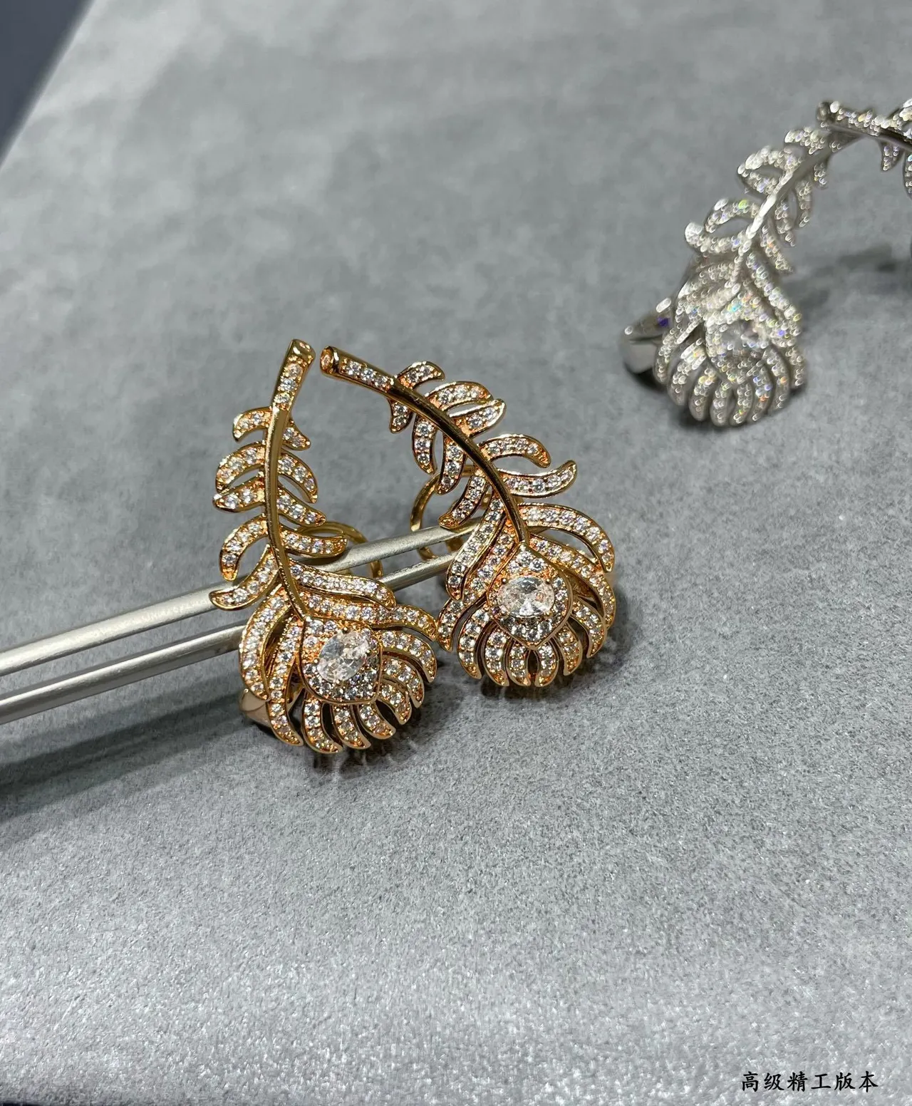 Feather-Shaped Pavé Crystal Rose Gold Ear Cuffs Earrings 6