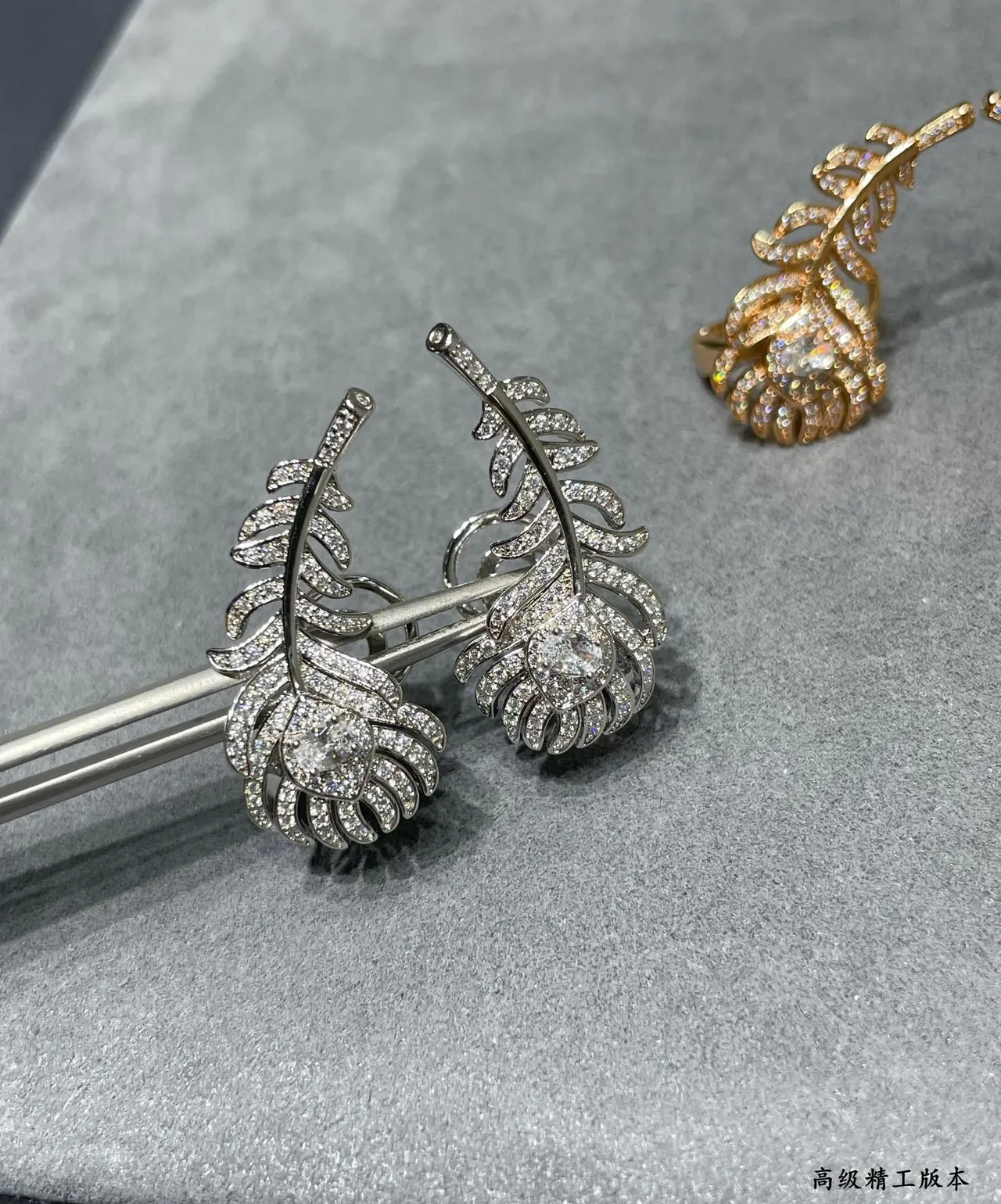 Feather-Shaped Pavé Crystal Rose Gold Ear Cuffs Earrings 7