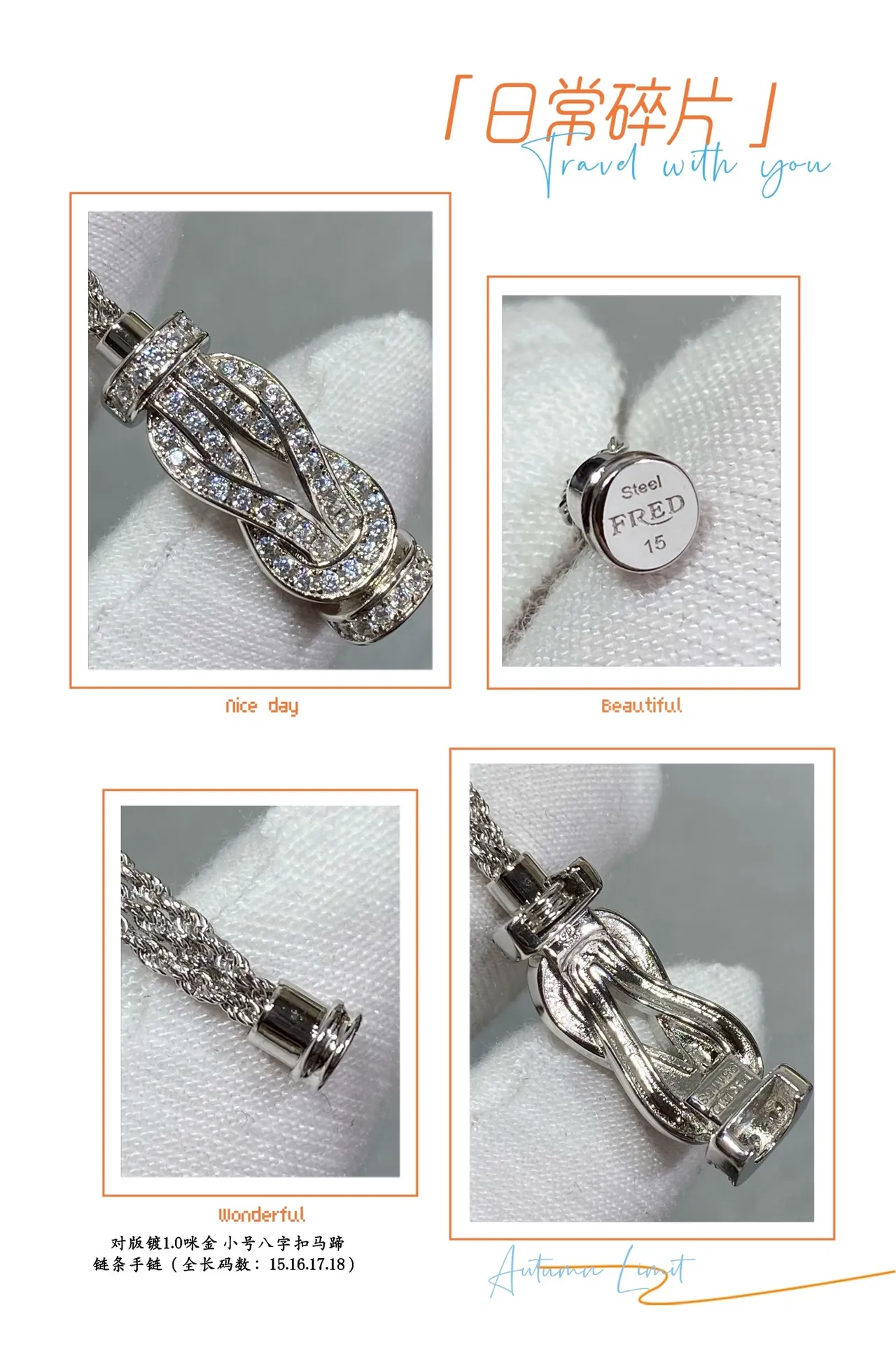 Figure-Eight Knot Pavé Crystal Chain Bracelet 5