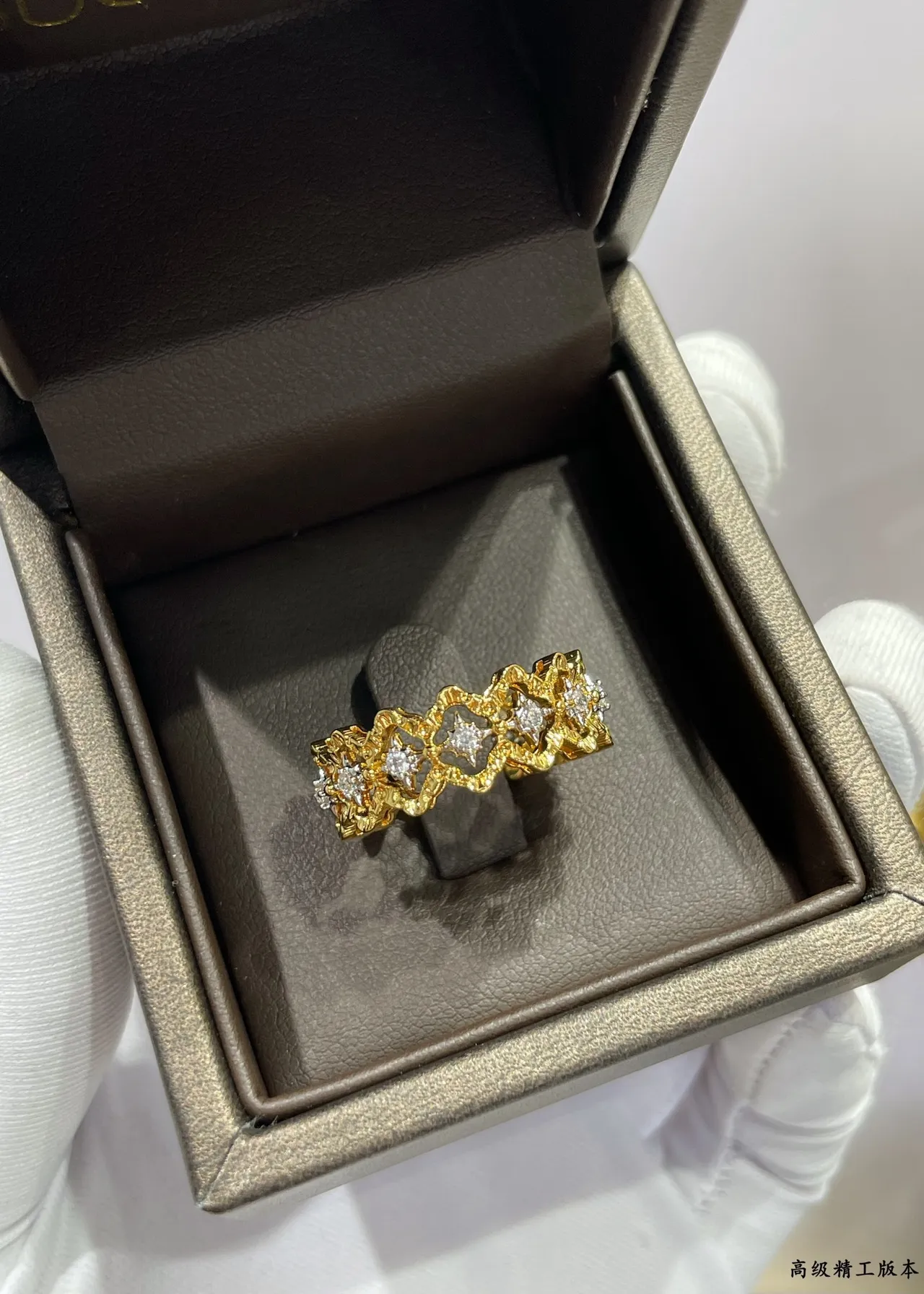 Floral Openwork Pavé-Set Gold and Silver Tone Rings 3
