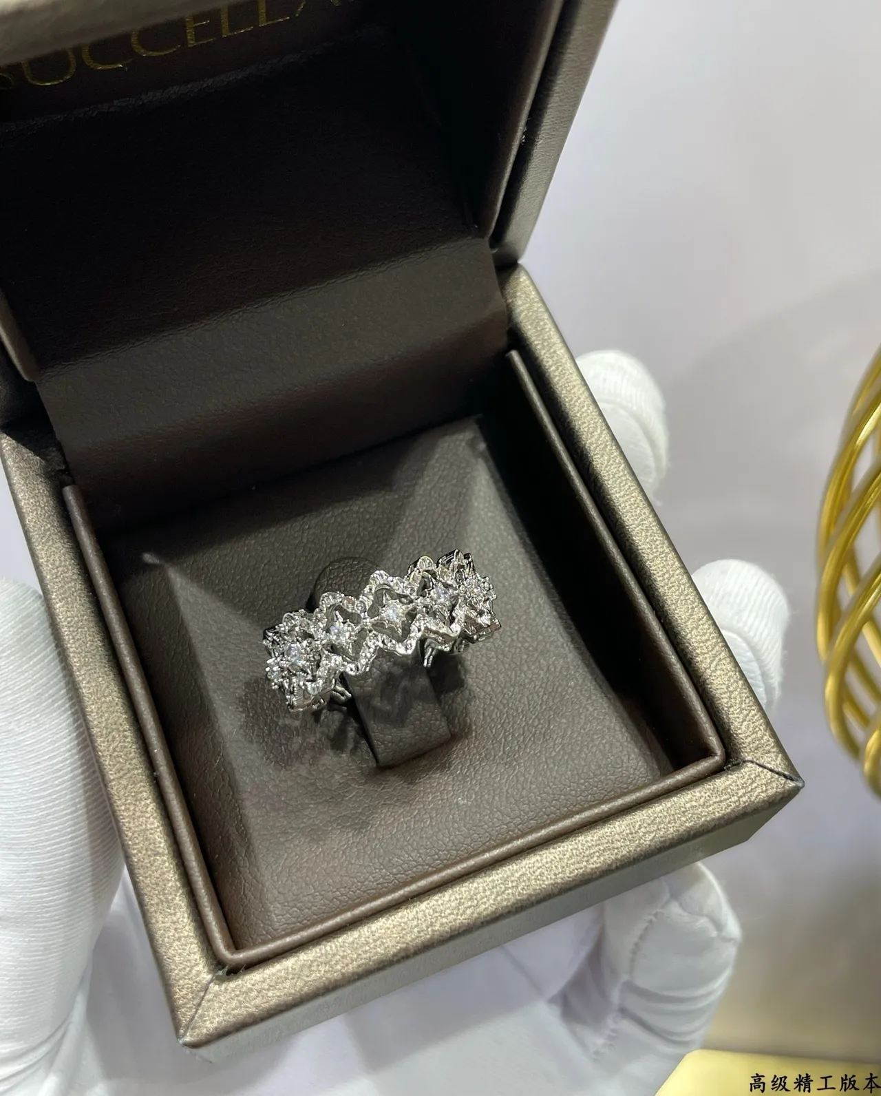 Floral Openwork Pavé-Set Gold and Silver Tone Rings 4