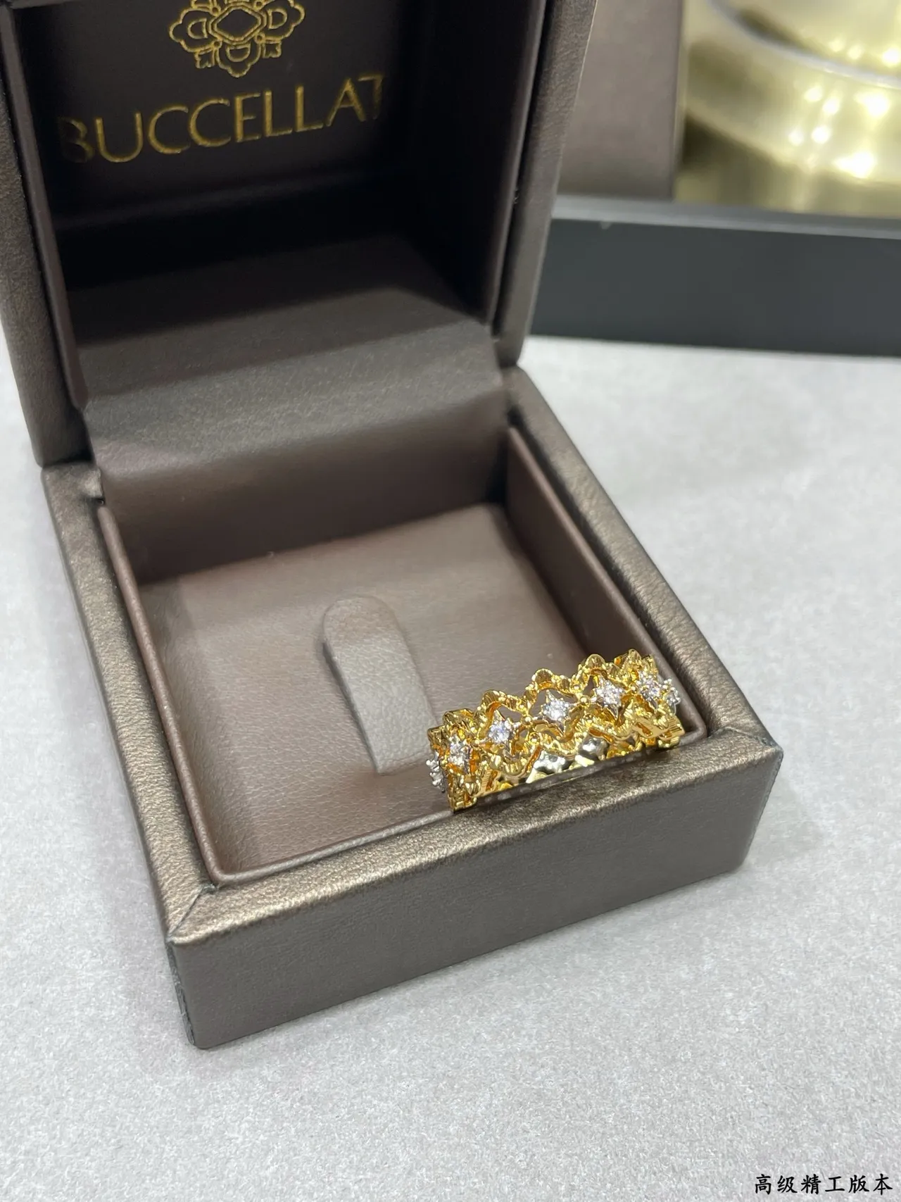 Floral Openwork Pavé-Set Gold and Silver Tone Rings 7