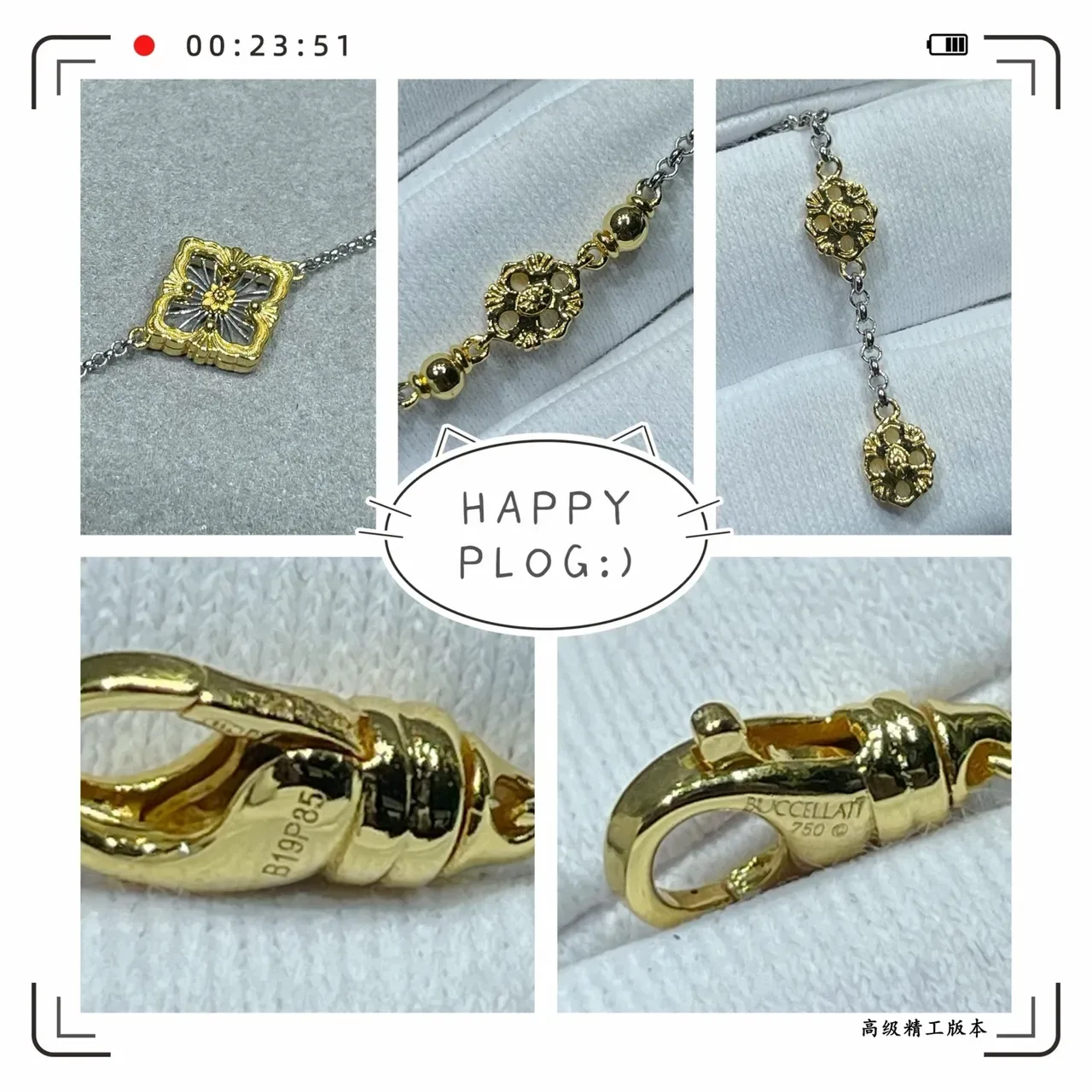 Floral Pendant Two-Tone Gold and Silver Chain Bracelet 2