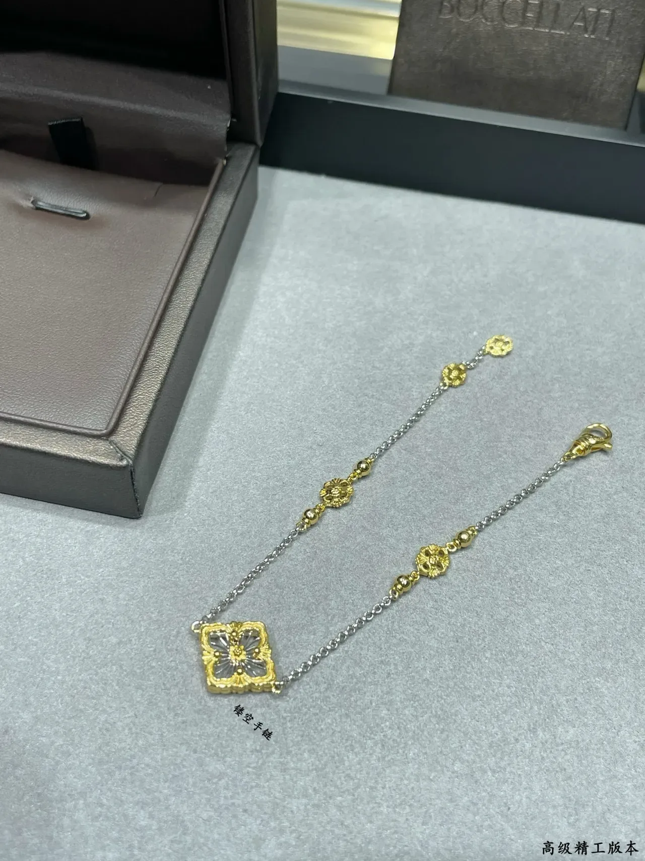 Floral Pendant Two-Tone Gold and Silver Chain Bracelet 3