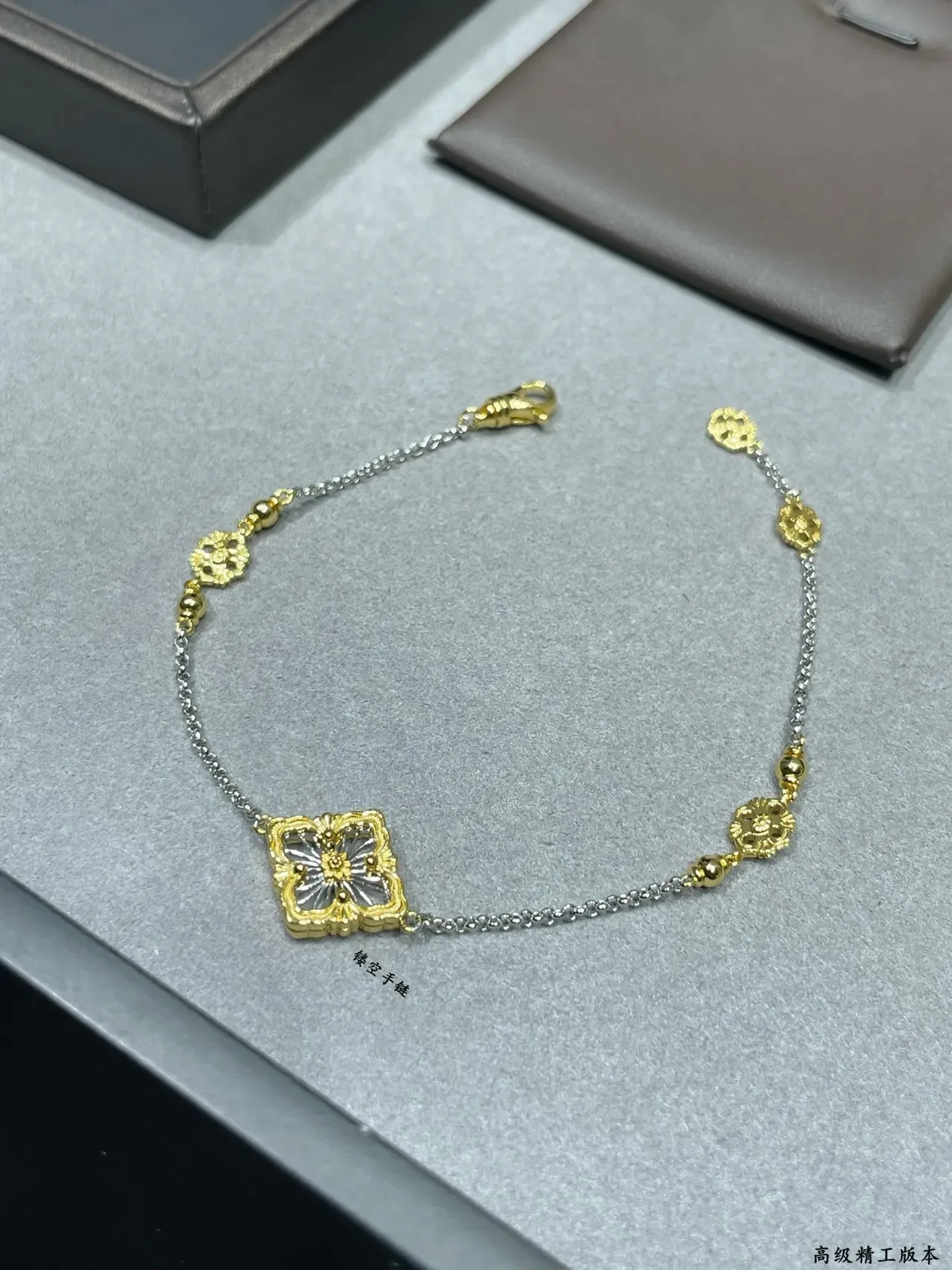 Floral Pendant Two-Tone Gold and Silver Chain Bracelet 4