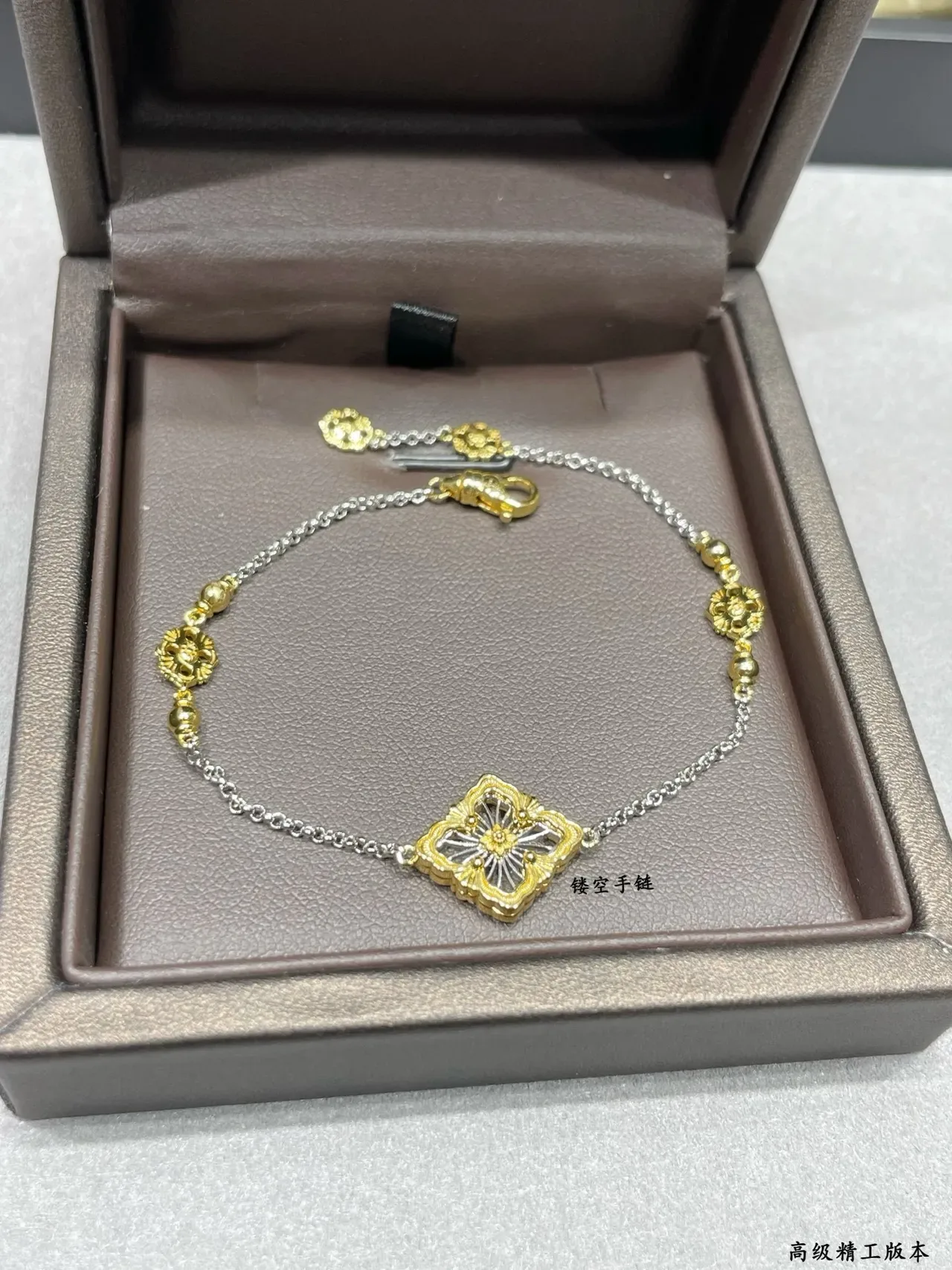 Floral Pendant Two-Tone Gold and Silver Chain Bracelet 6