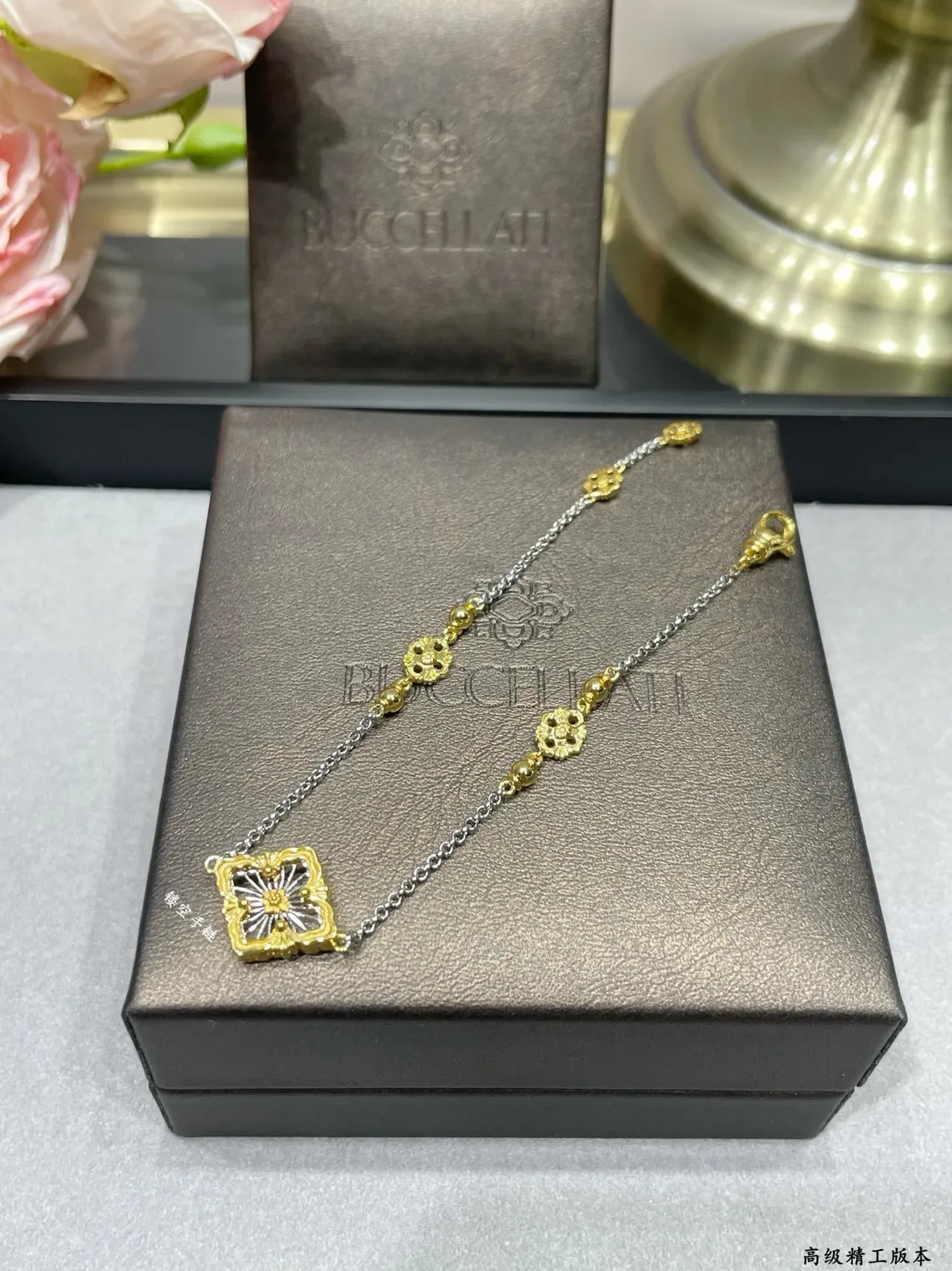 Floral Pendant Two-Tone Gold and Silver Chain Bracelet 7