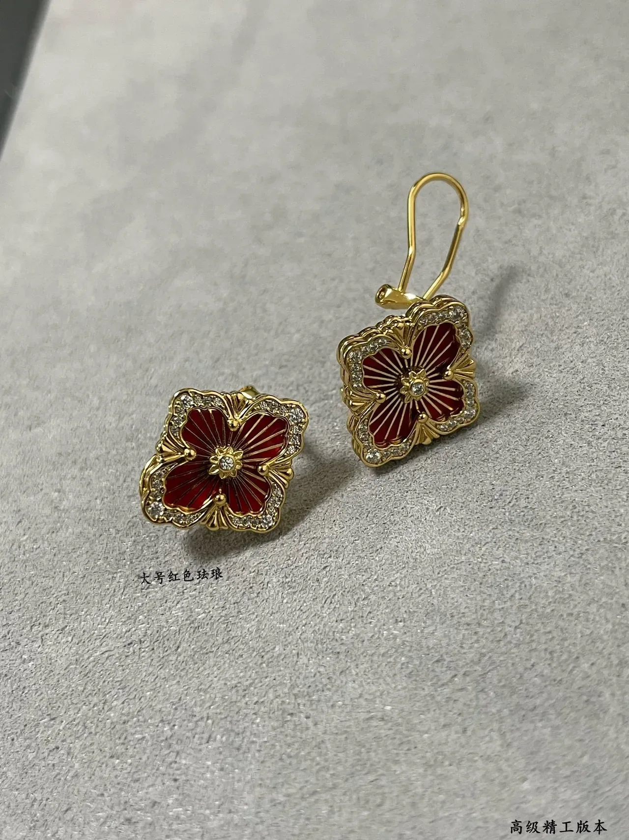 Floral Red Enamel Pavé Crystal Gold-Tone Stud Earrings 3