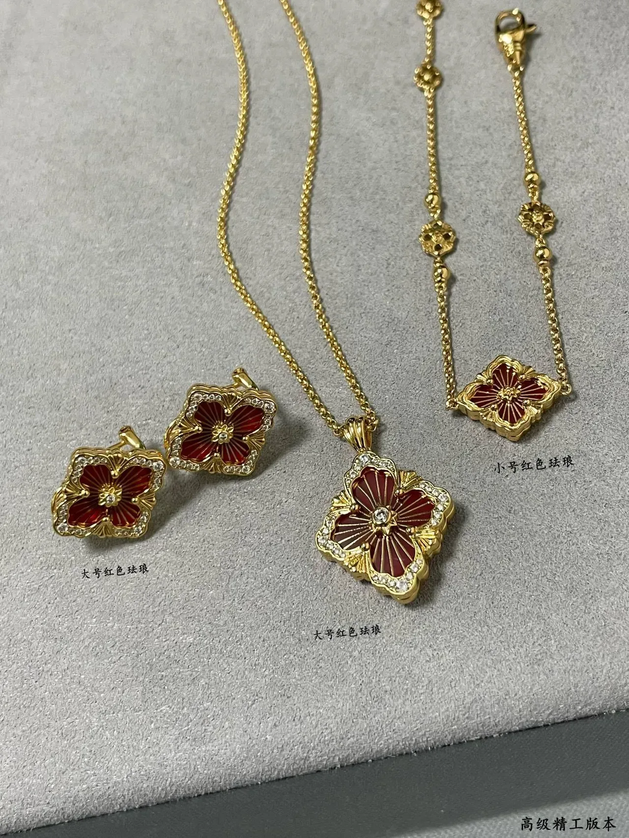 Floral Red Enamel Pavé Crystal Gold-Tone Stud Earrings 4
