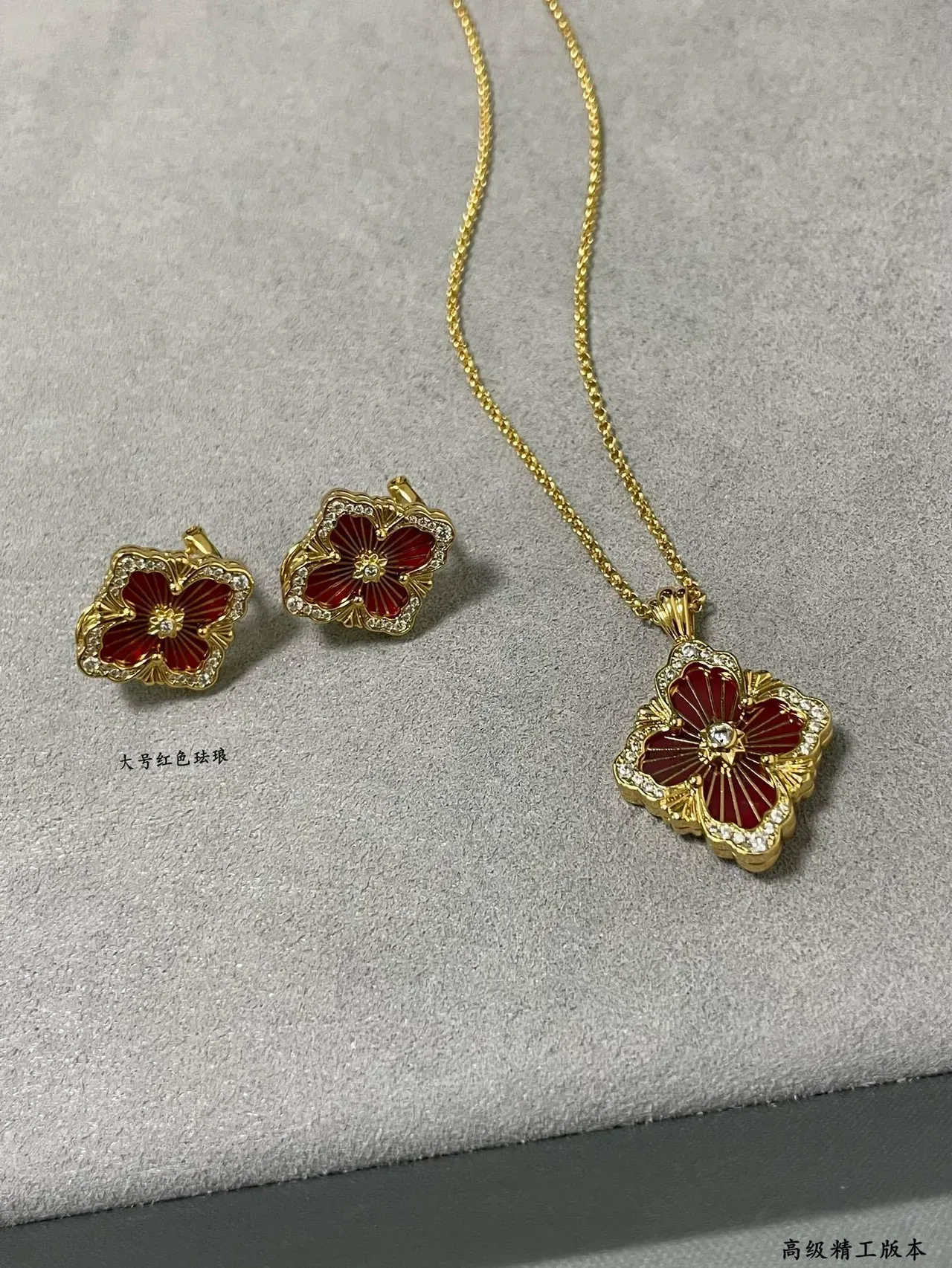 Floral Red Enamel Pavé Crystal Gold-Tone Stud Earrings 5