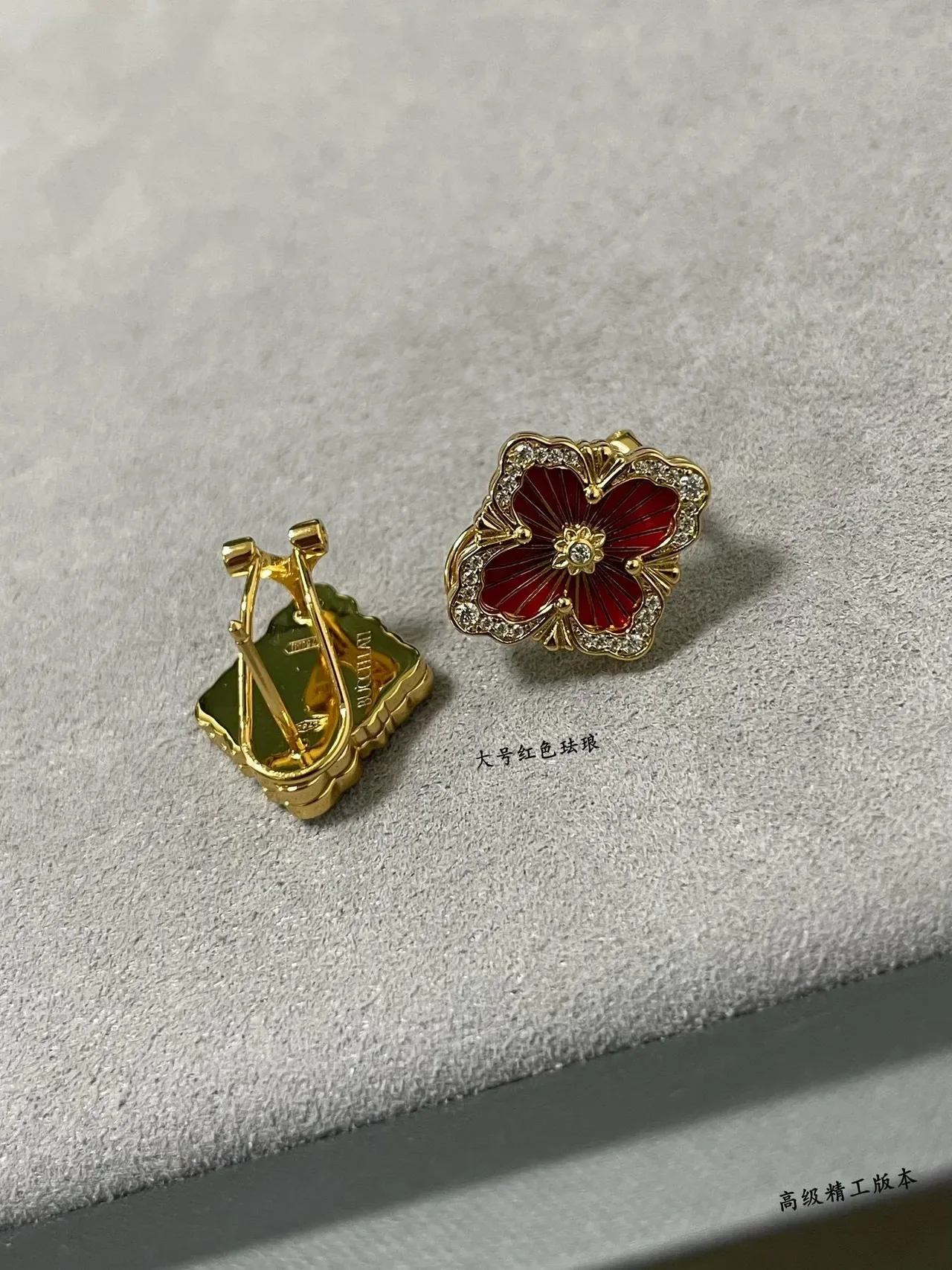 Floral Red Enamel Pavé Crystal Gold-Tone Stud Earrings 6