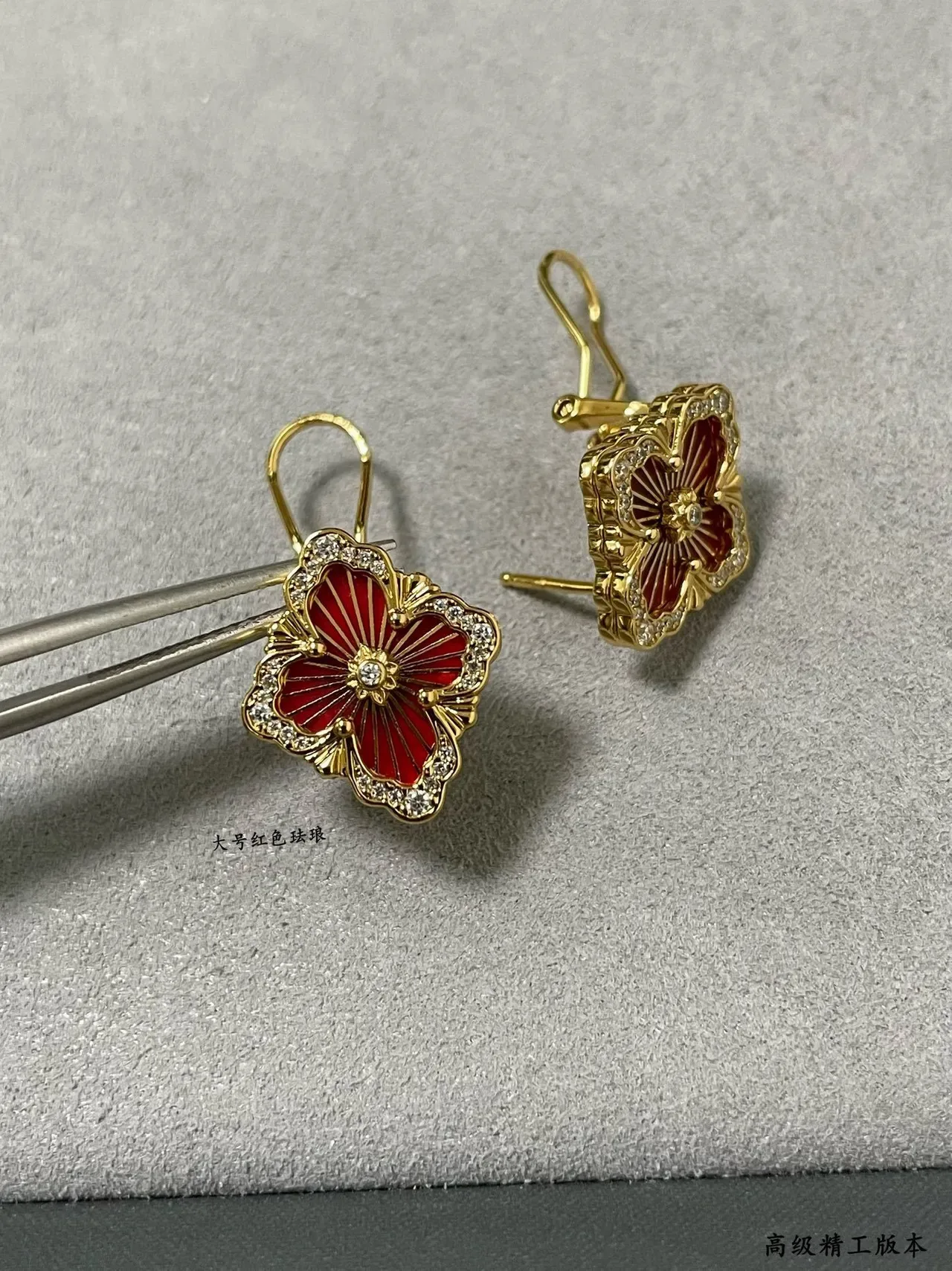 Floral Red Enamel Pavé Crystal Gold-Tone Stud Earrings 7