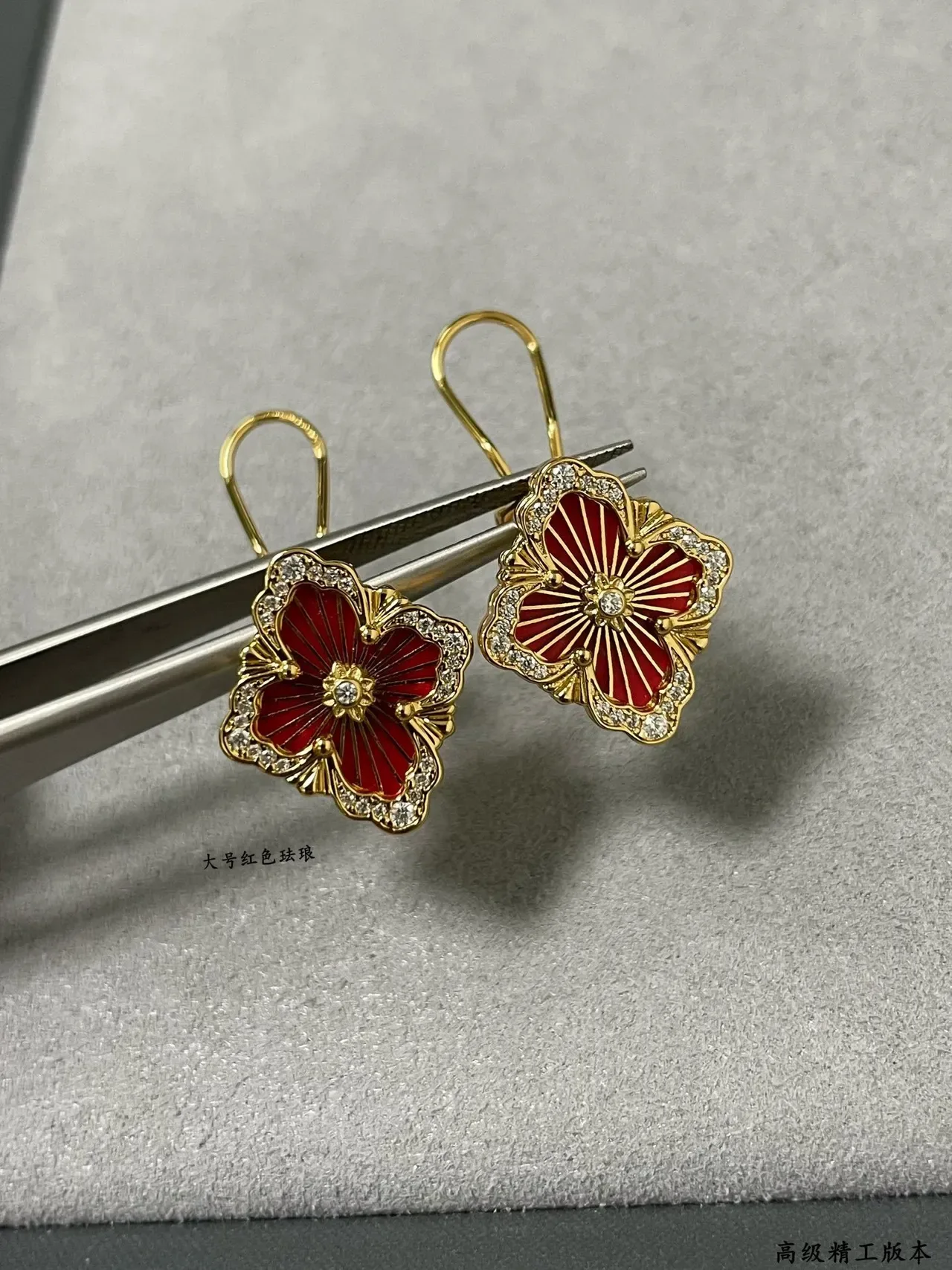 Floral Red Enamel Pavé Crystal Gold-Tone Stud Earrings 8