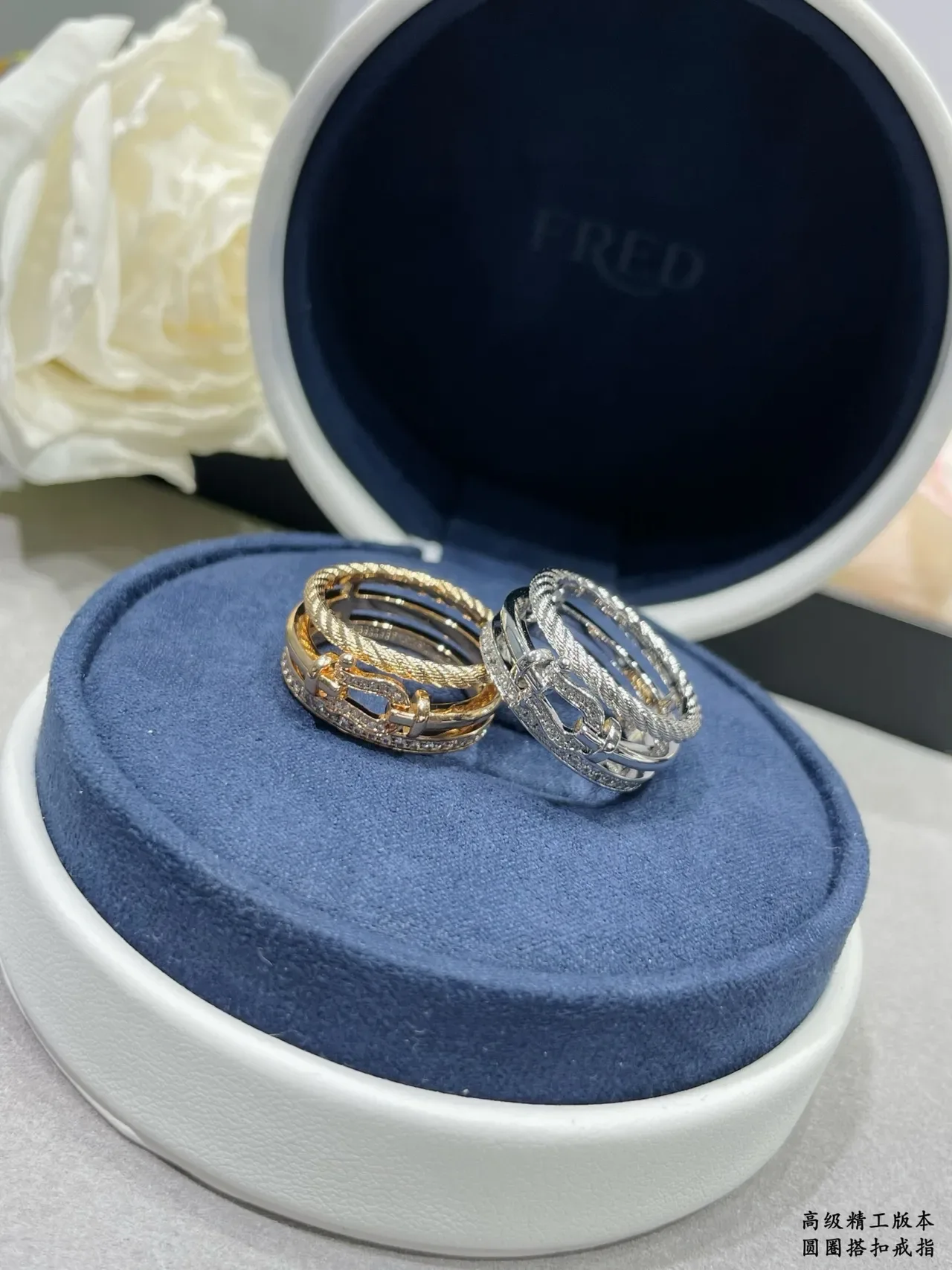 Fred Force 10 Multi-Band Rope and Buckle Pavé Diamond Rings 8