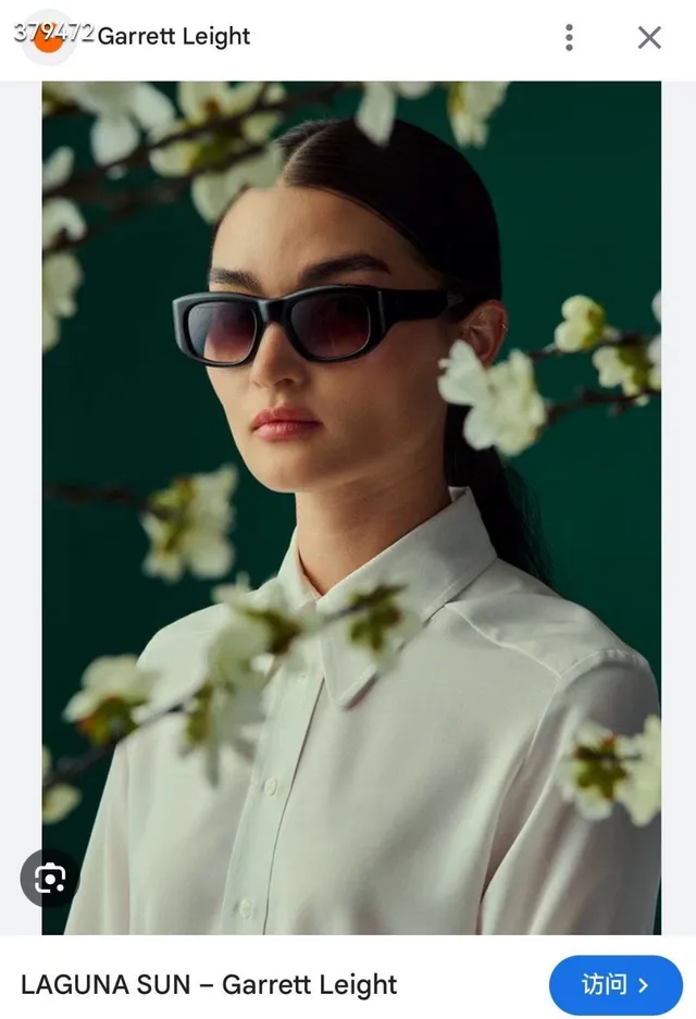 Garrett Leight California Optical Black Rectangular Sunglasses 2