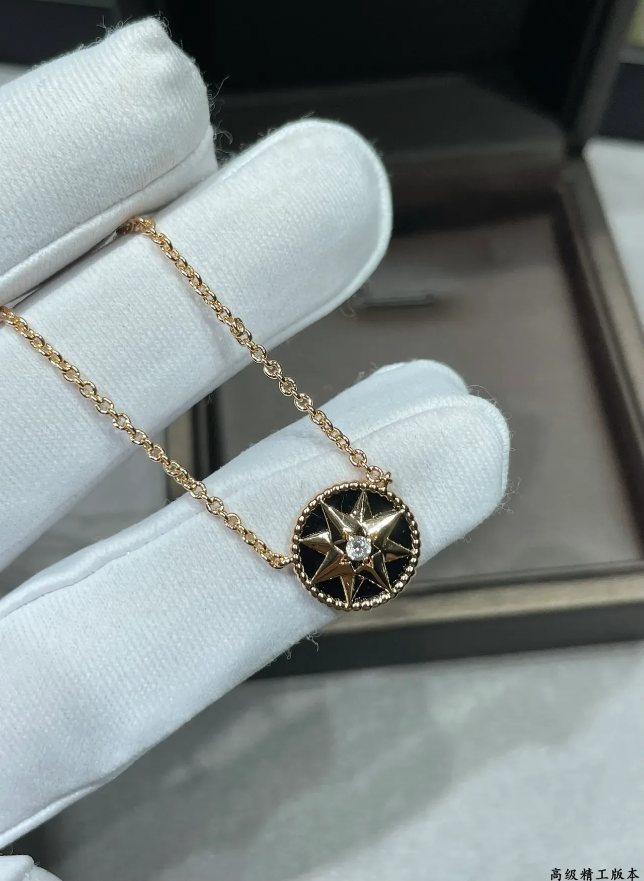 Gold Black Chain Circular Compass-Star Pendant Necklace 5