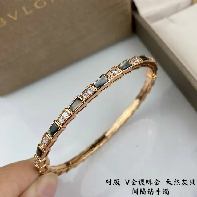 Gold Black Segmented Geometric Bangle Pavé Crystal Accents Bracelet 6