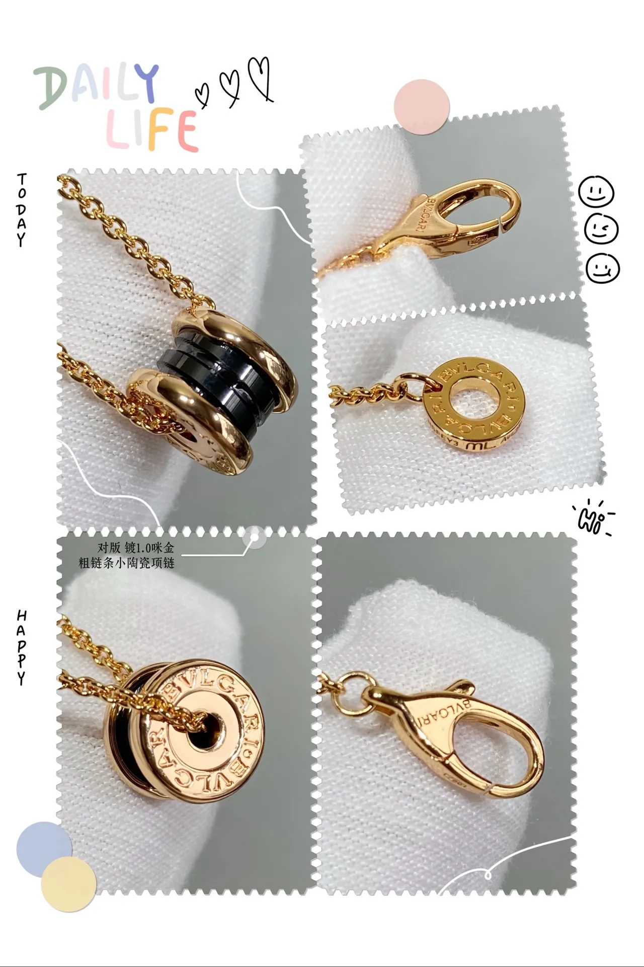 Gold Black Twisted Rope Chain Cylindrical Ceramic Pendant Necklace 5