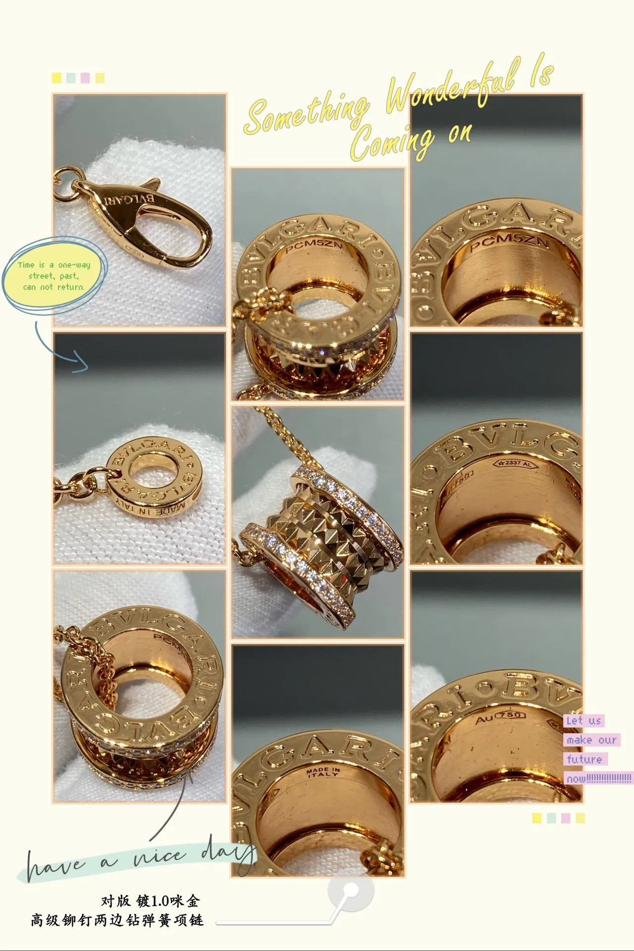 Gold Cylindrical Textured Pendant Necklace 6