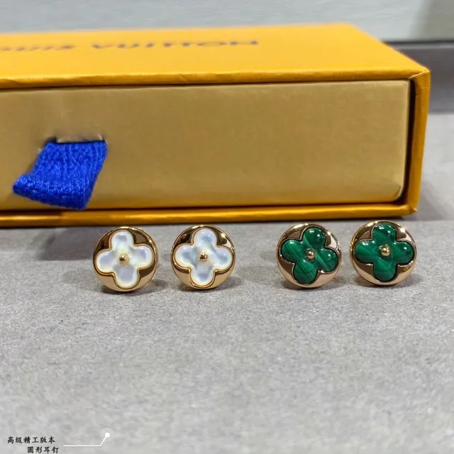 Gold Green Circular Stud Four-Petal Clover Inlay Earrings 3