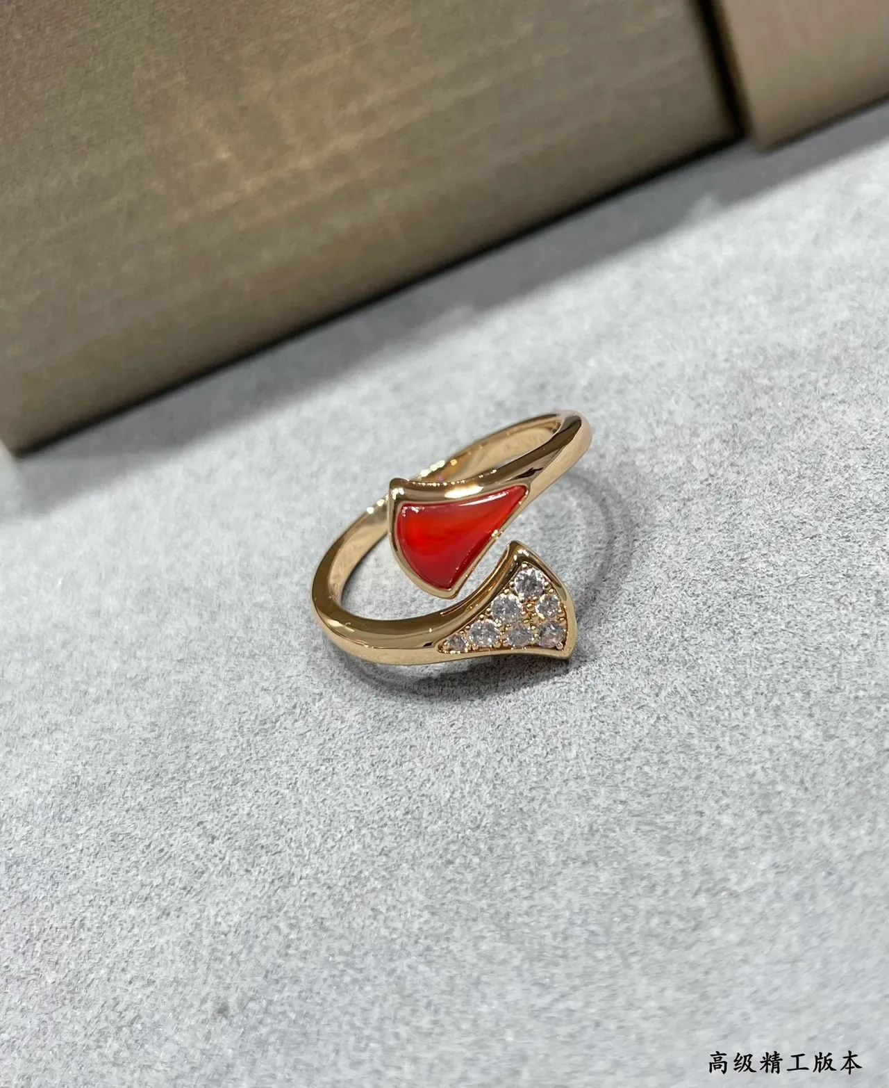 Gold Multicolor Fan-Shaped Motif Pavé-Set Stones Ring 5