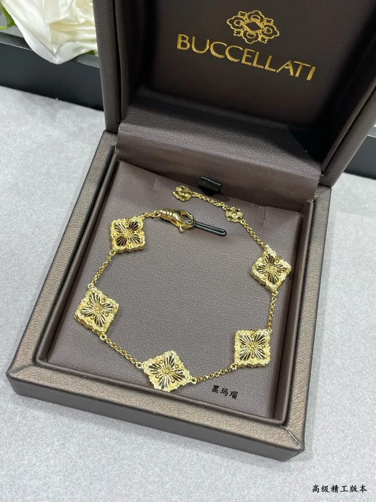 Gold Multicolor Floral Quatrefoil Links Bracelet 7