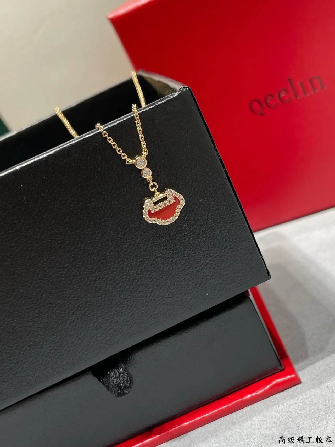 Gold Red Chain Enamel Lip-Shaped Pendant Necklace 2