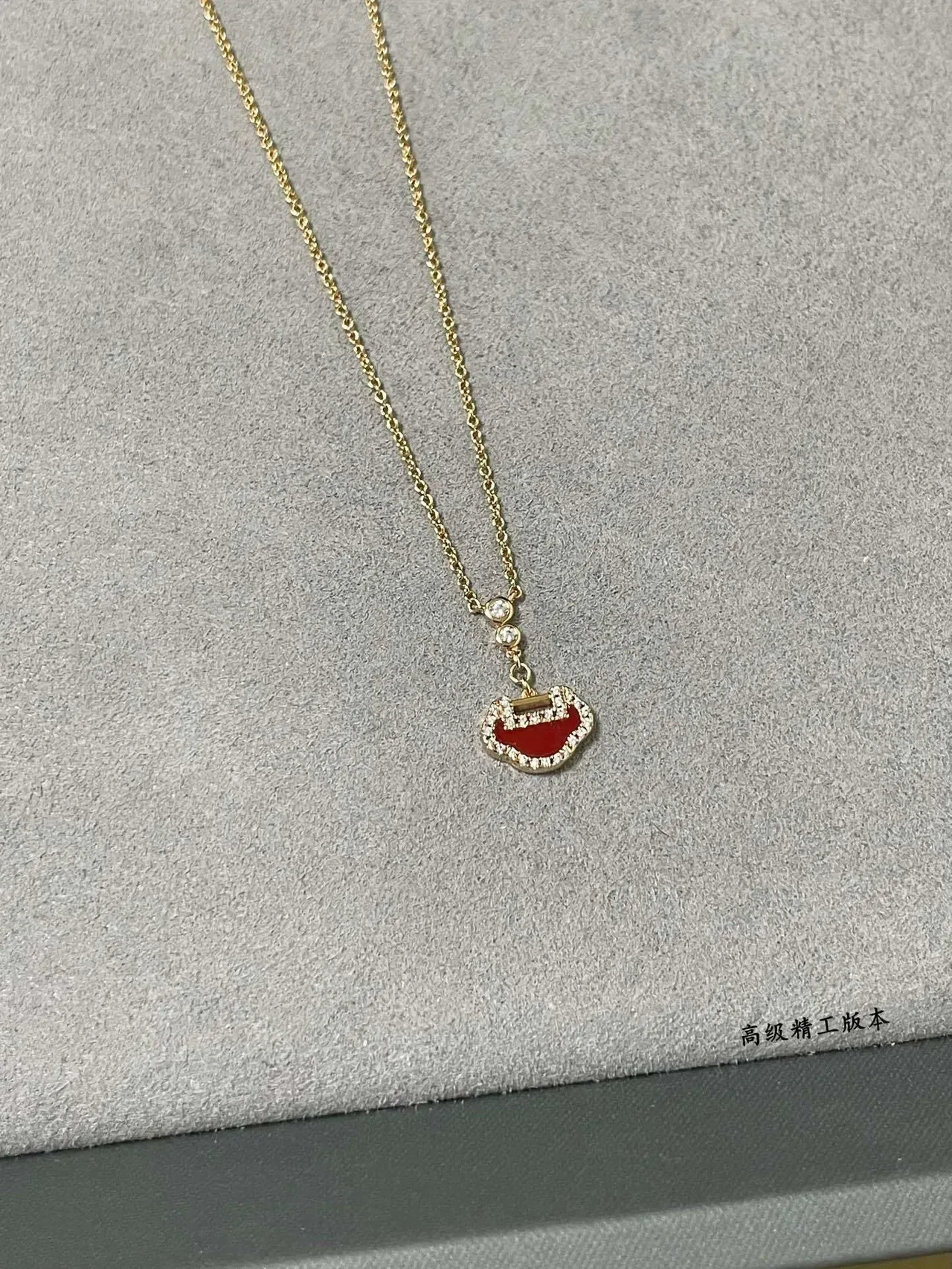 Gold Red Chain Enamel Lip-Shaped Pendant Necklace 7