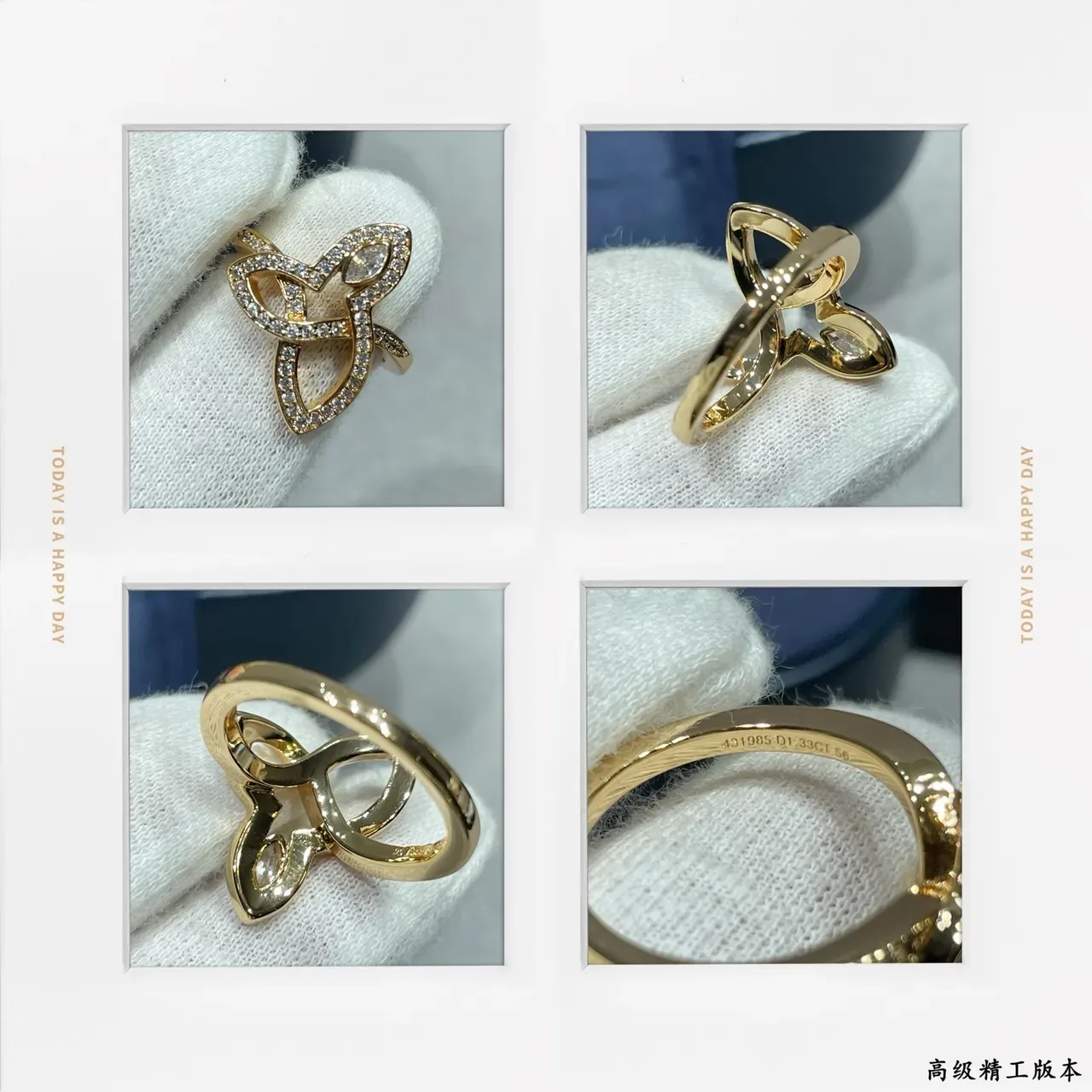 Gold Silver Interwoven Band Pavé-Set Stones Ring 2
