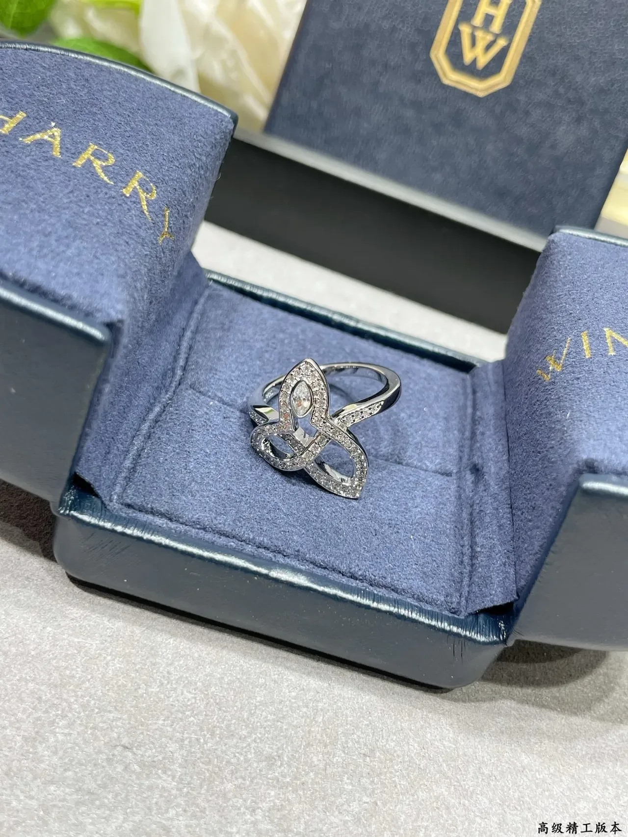 Gold Silver Interwoven Band Pavé-Set Stones Ring 6