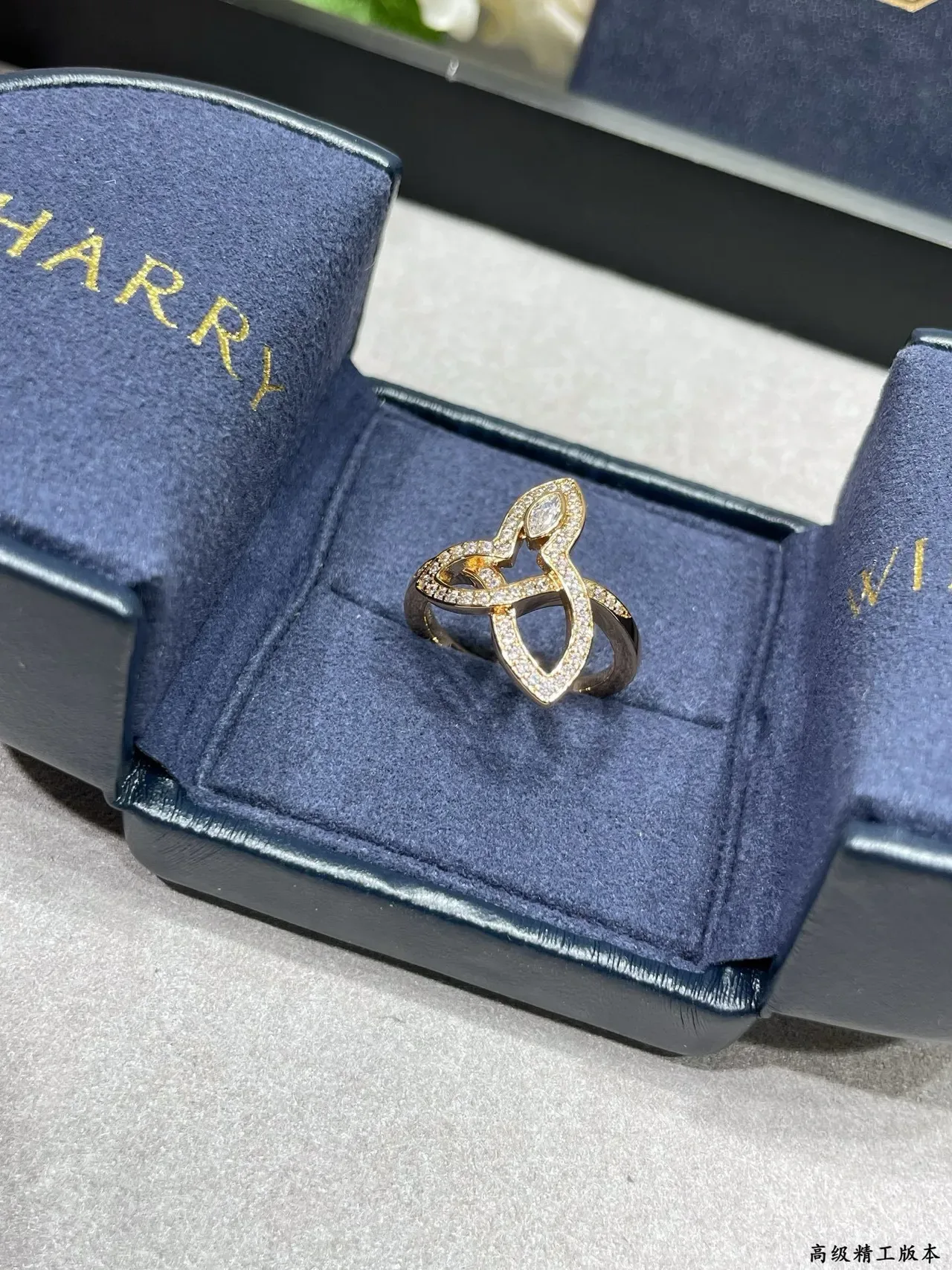 Gold Silver Interwoven Band Pavé-Set Stones Ring 7