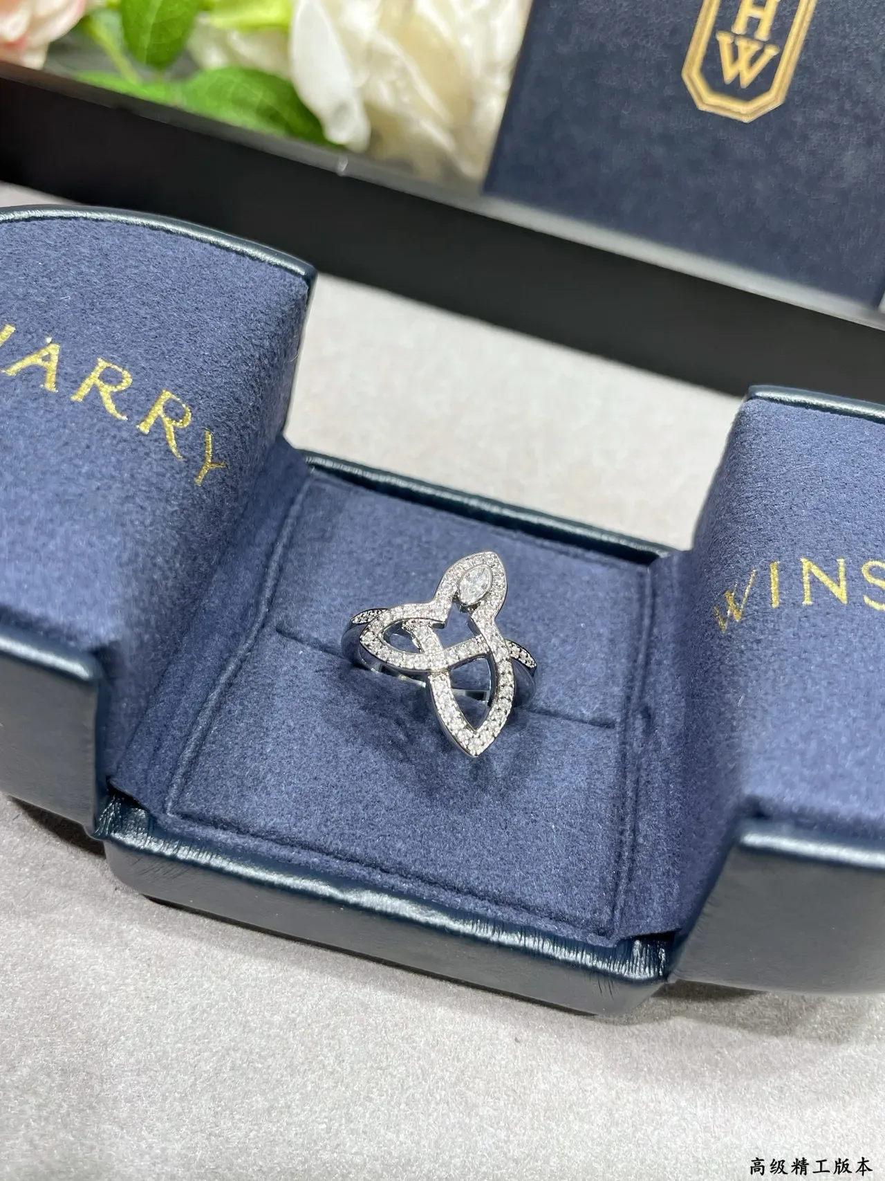 Gold Silver Interwoven Band Pavé-Set Stones Ring 8