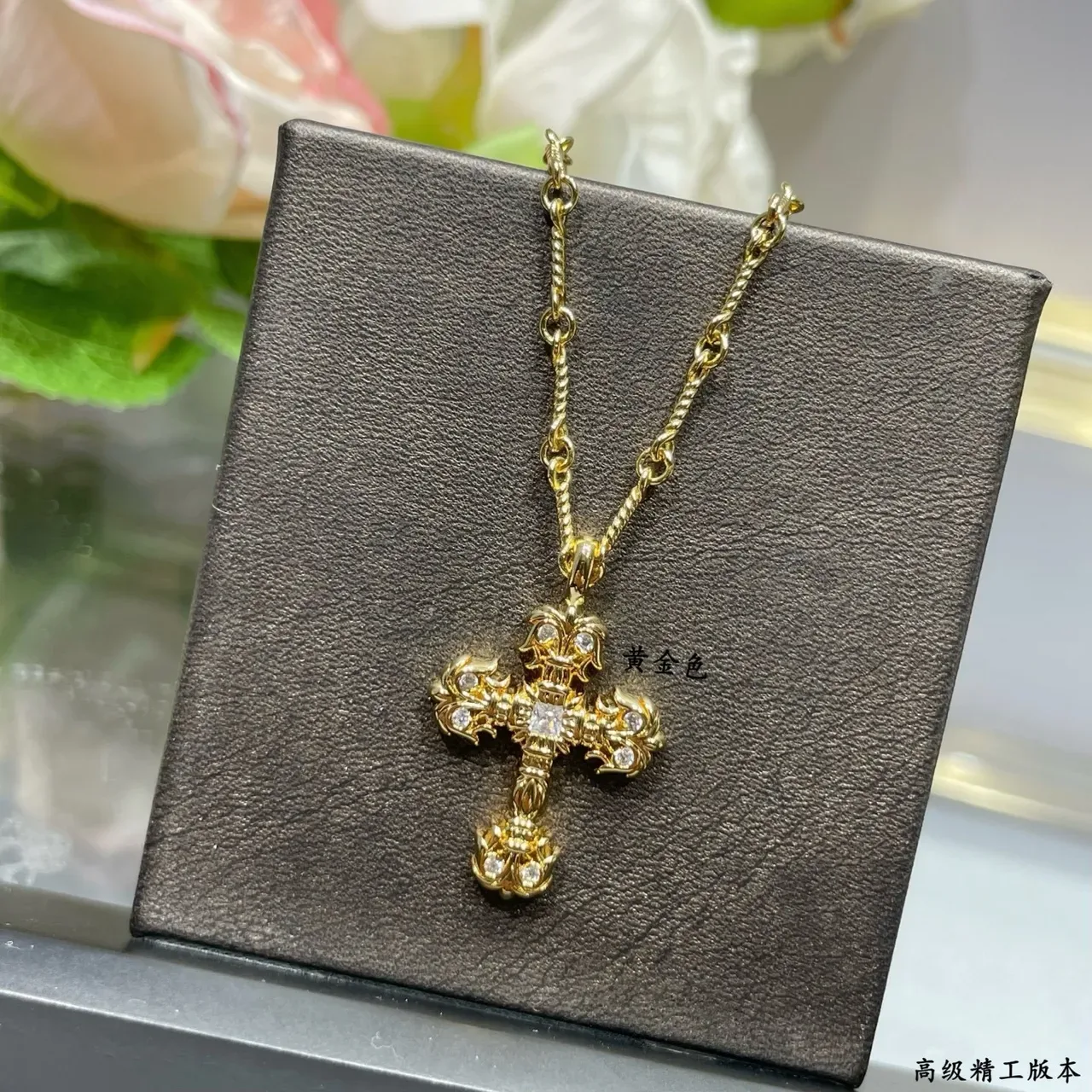Gold Silver Ornate Cross Pendant Filigree Detailing Necklace 2