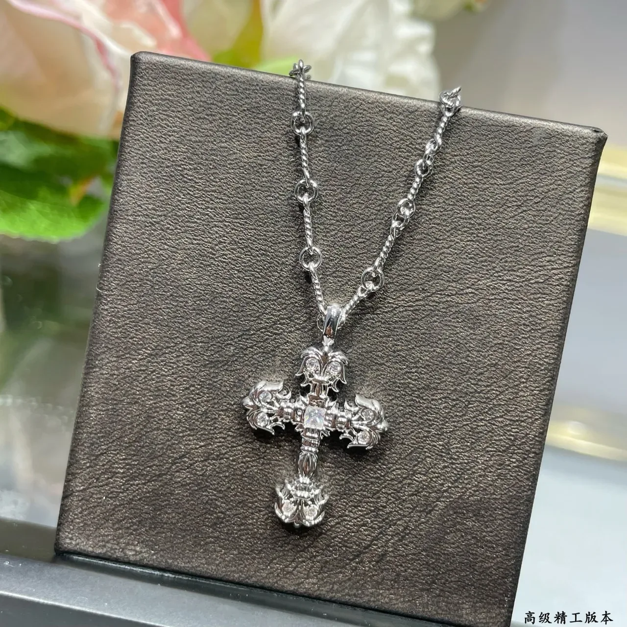 Gold Silver Ornate Cross Pendant Filigree Detailing Necklace 3