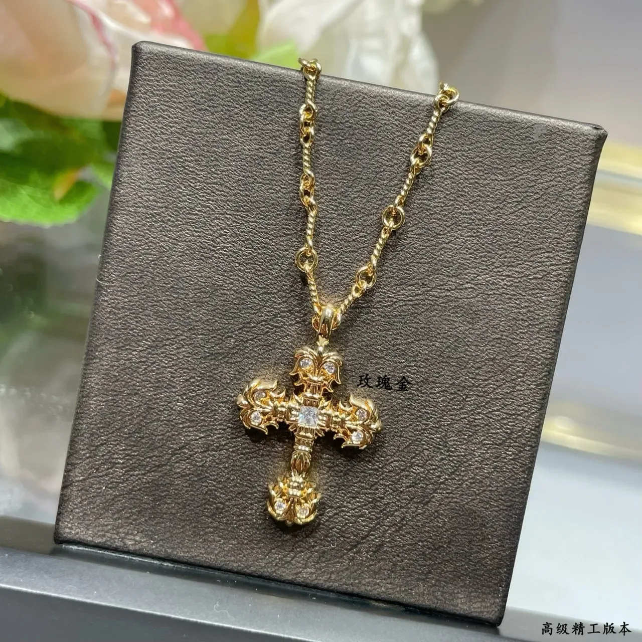Gold Silver Ornate Cross Pendant Filigree Detailing Necklace 4