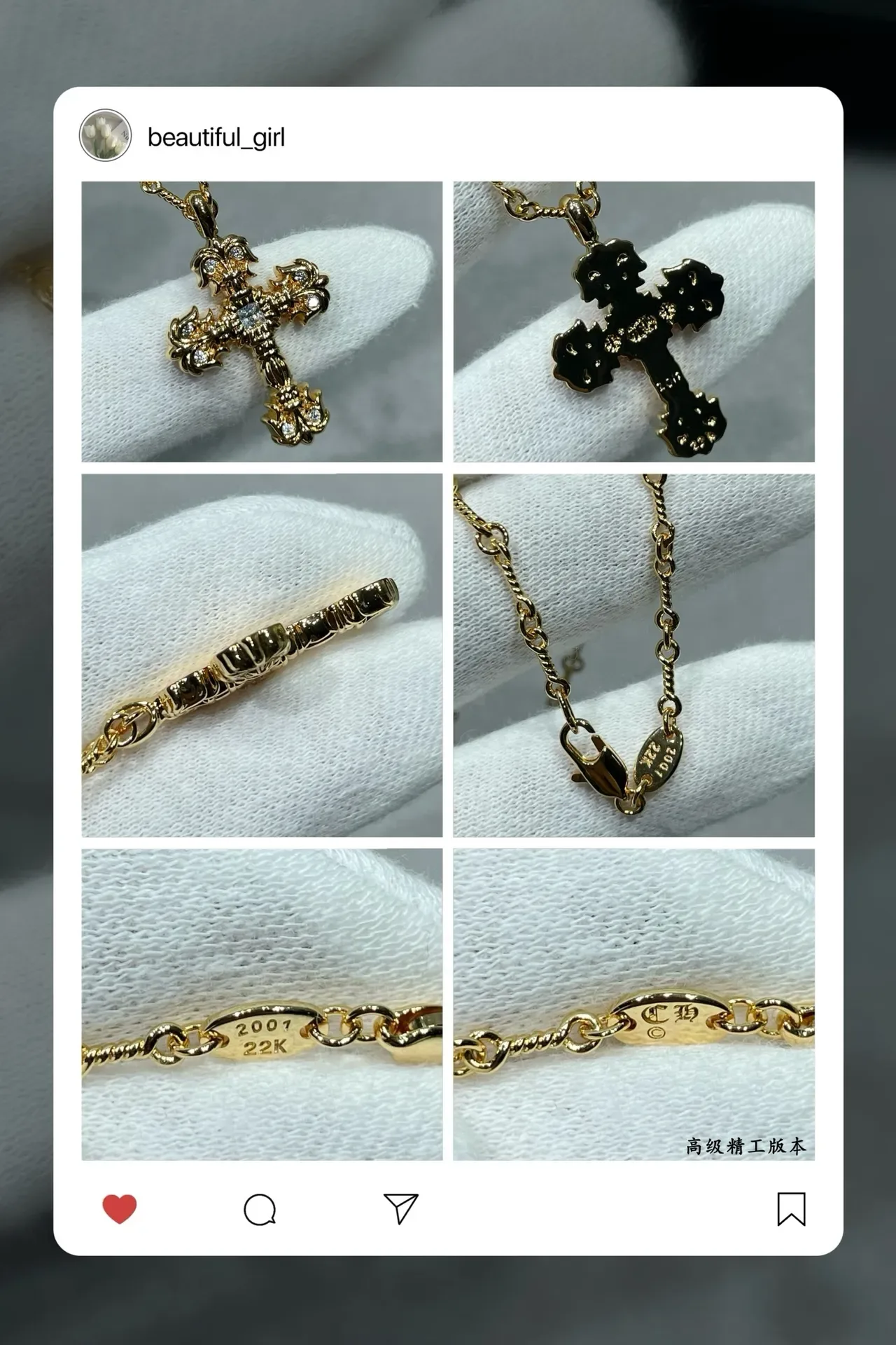 Gold Silver Ornate Cross Pendant Filigree Detailing Necklace 5