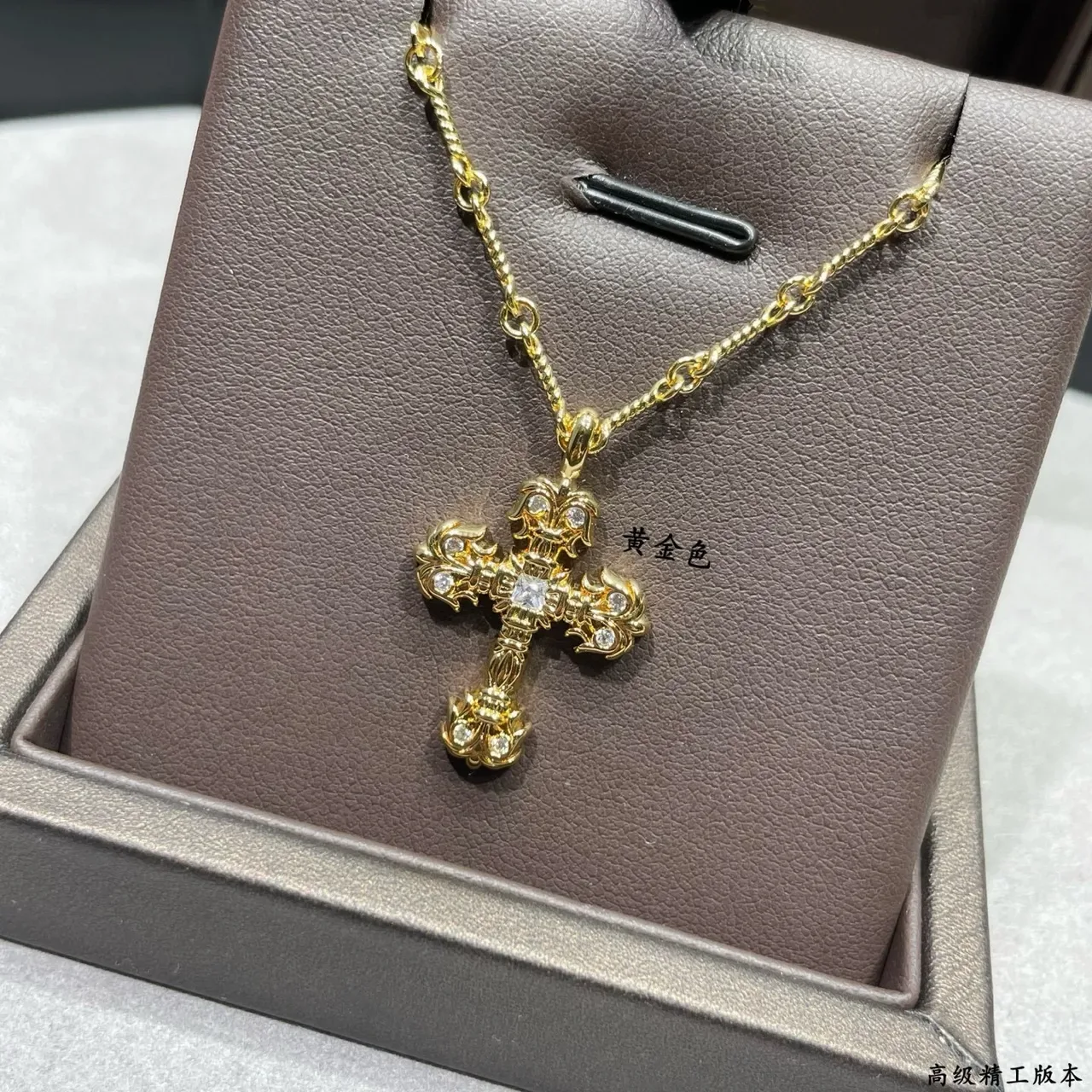 Gold Silver Ornate Cross Pendant Filigree Detailing Necklace 6