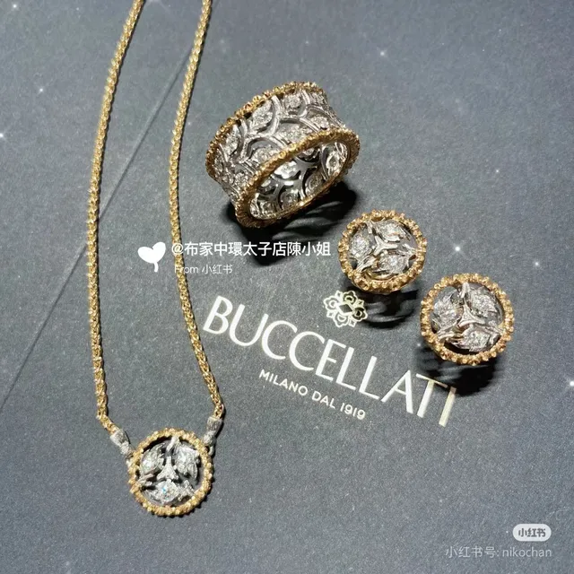 Gold Silver Rope Chain Two-Tone Metal Necklace 7