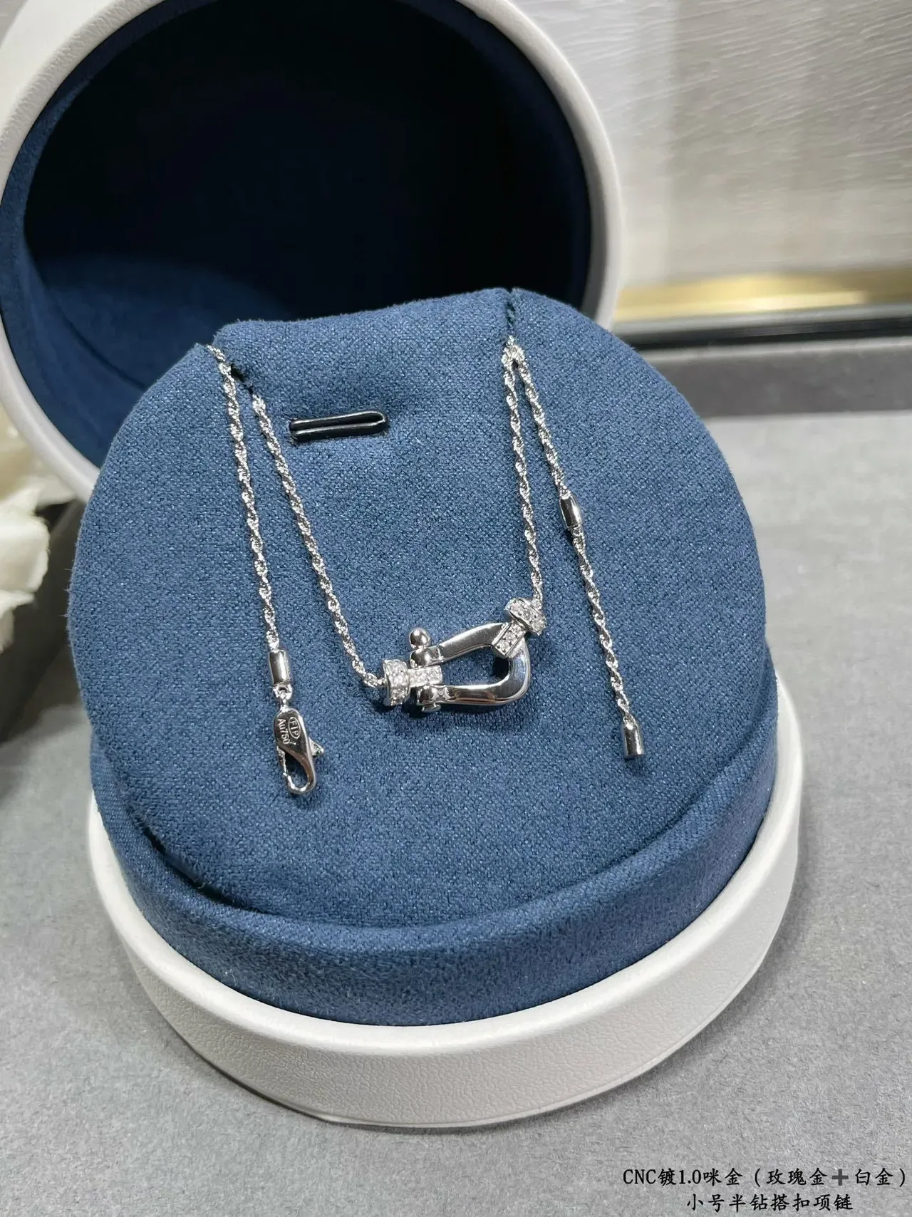 Gold Silver Shackle-Shaped Pendant Pavé-Set Stones Necklace 7