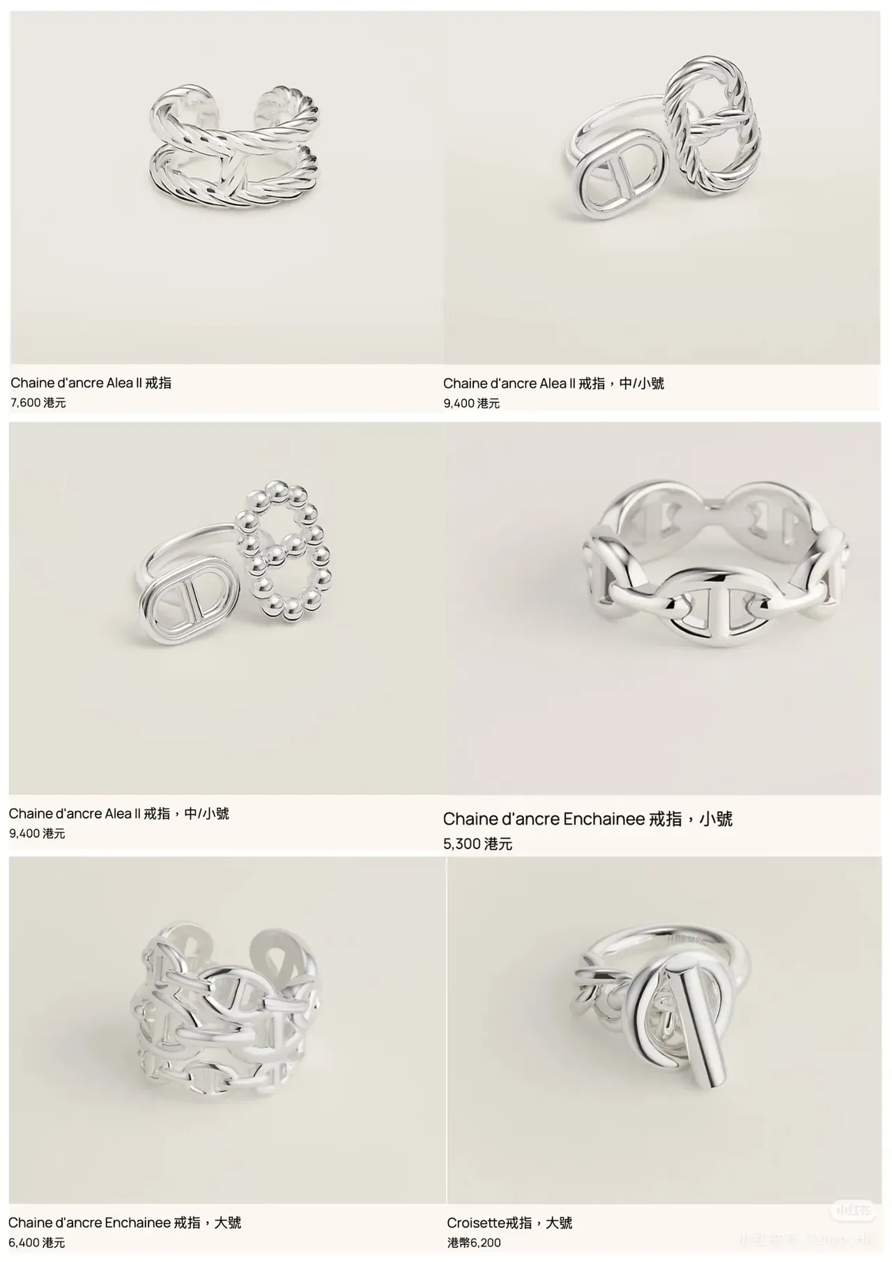 Gold Silver Twisted Rope Open Cuff Ring 8