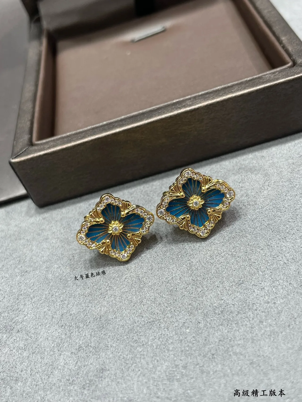 Gold-Tone Blue Enamel Floral Quatrefoil Crystal Drop Earrings 3