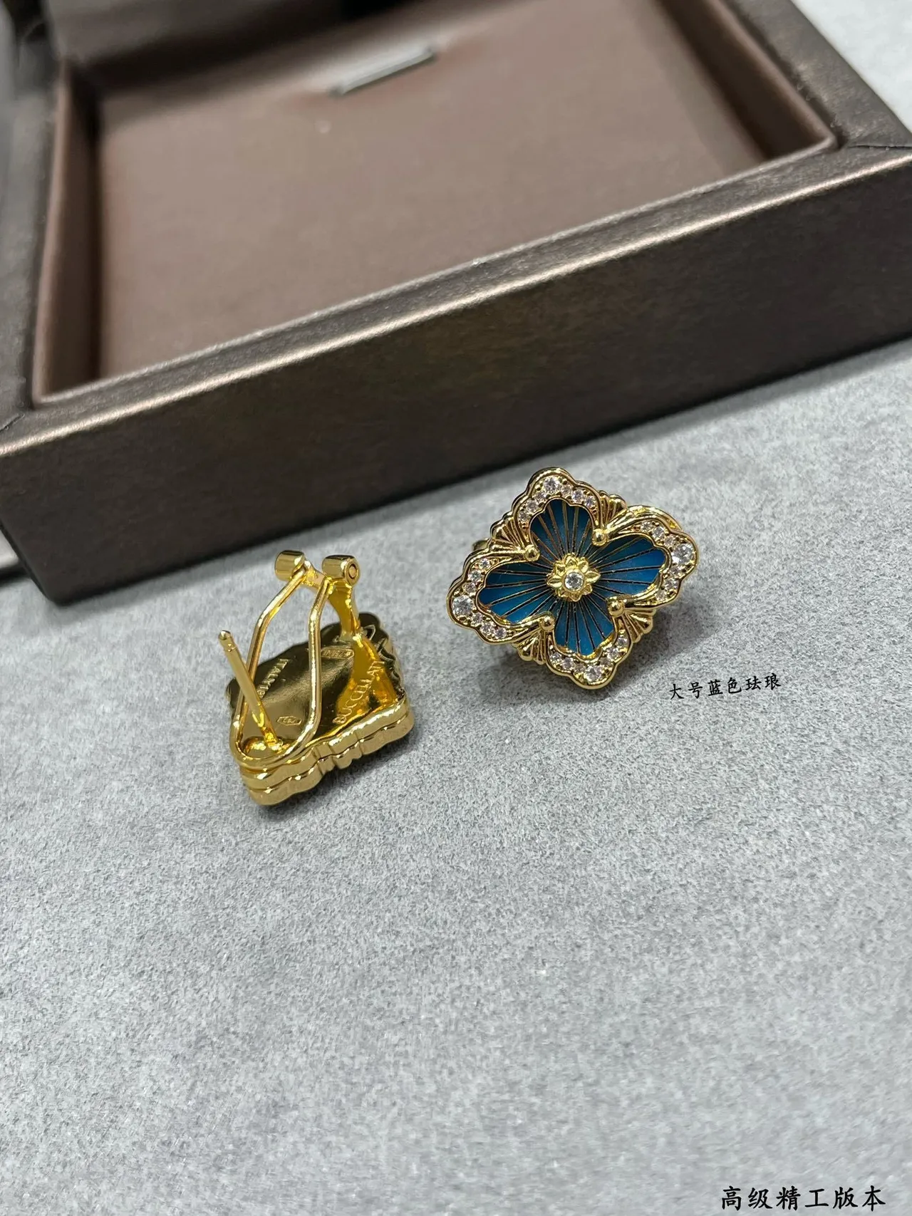 Gold-Tone Blue Enamel Floral Quatrefoil Crystal Drop Earrings 4