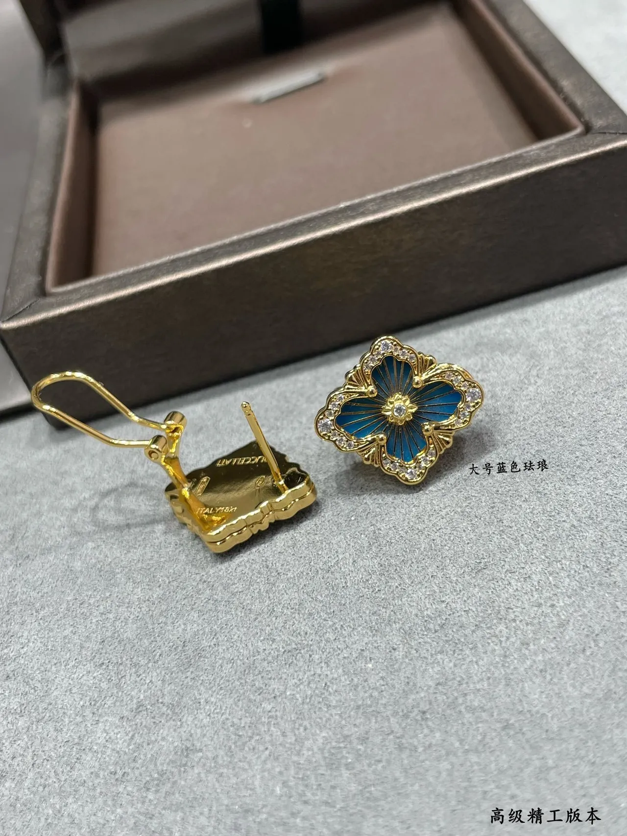 Gold-Tone Blue Enamel Floral Quatrefoil Crystal Drop Earrings 5