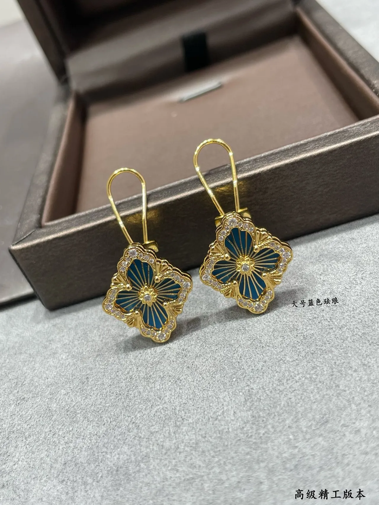 Gold-Tone Blue Enamel Floral Quatrefoil Crystal Drop Earrings 6