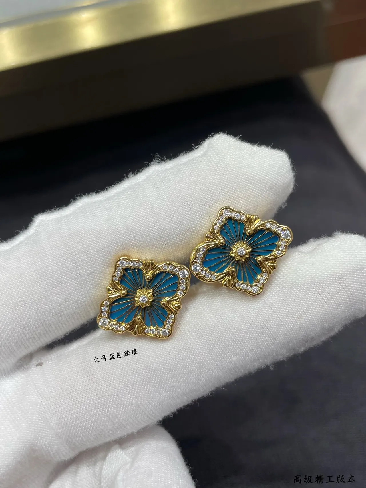 Gold-Tone Blue Enamel Floral Quatrefoil Crystal Drop Earrings 7