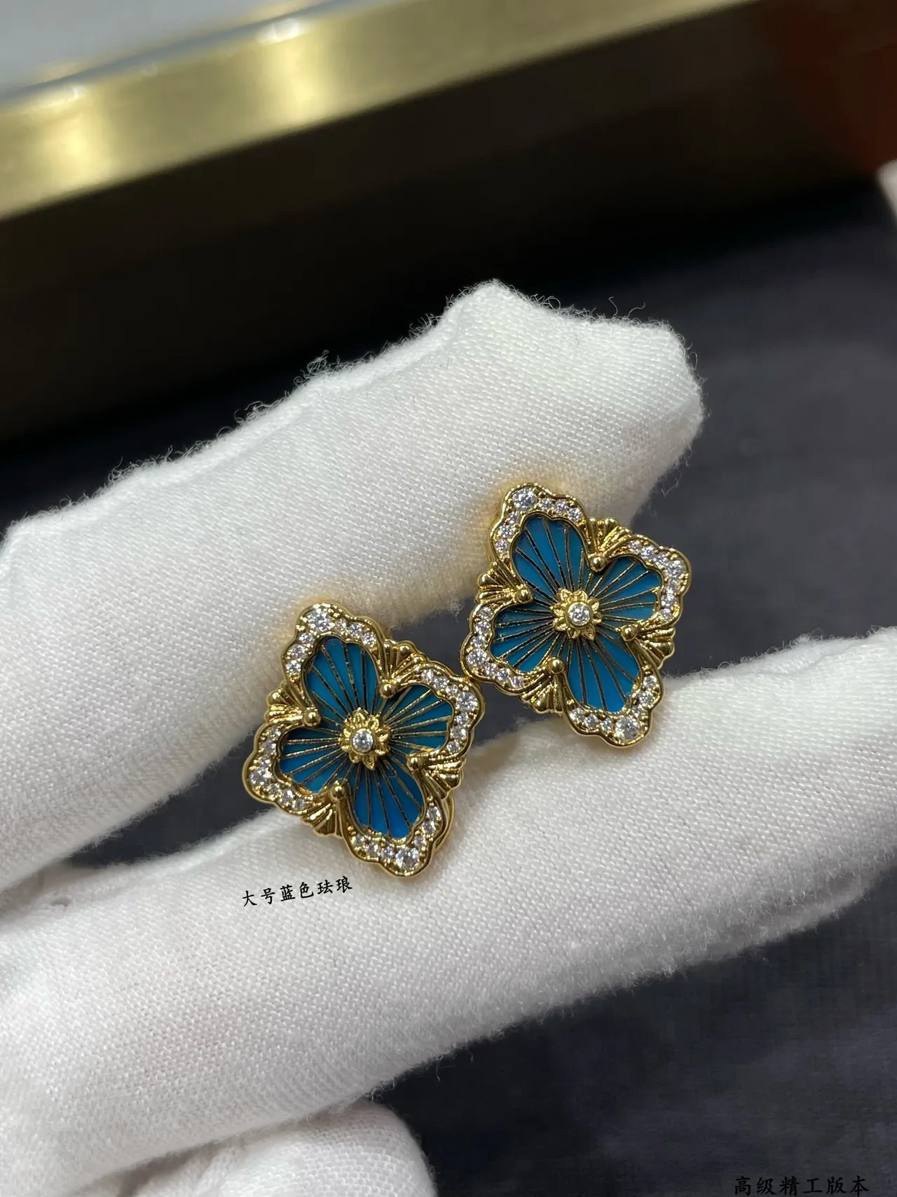 Gold-Tone Blue Enamel Floral Quatrefoil Crystal Drop Earrings 8