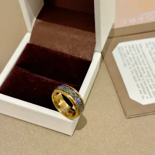Gold-Tone Celtic Knot Iridescent Inlay Wide Band Ring